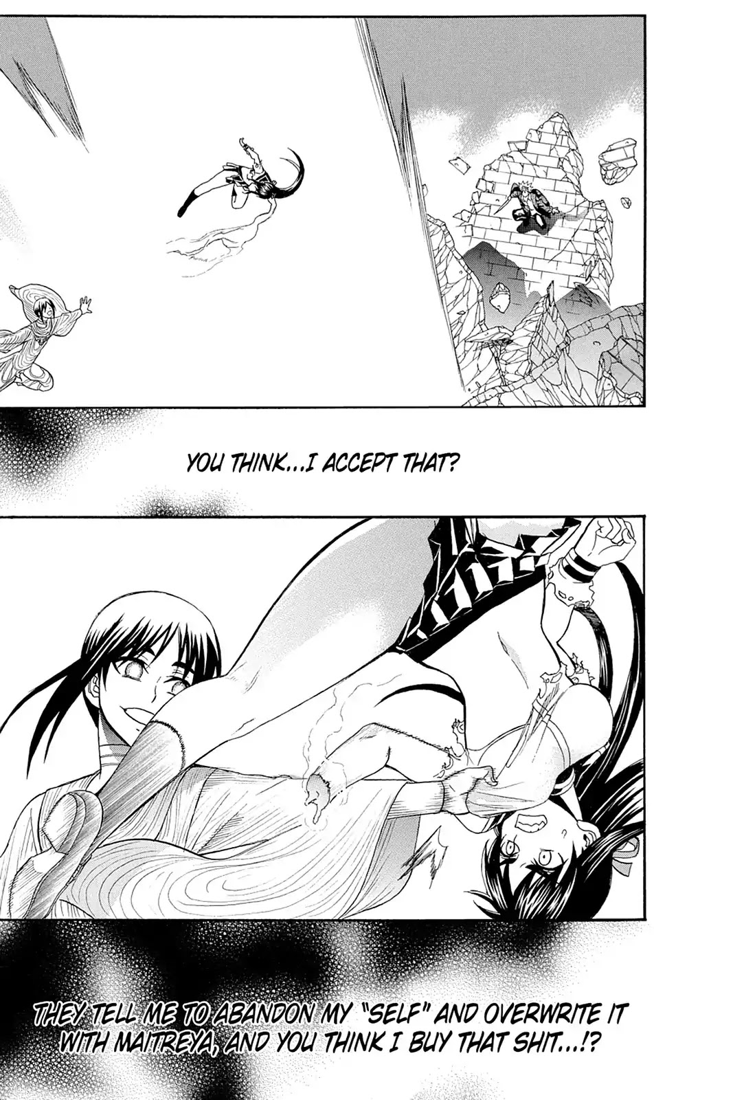 Shikabane Hime Chapter 107 page 27 - Chapter 107: Vol.23 Death 107: One Who Would Face The World