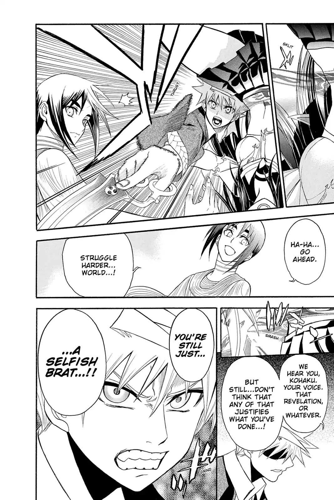 Shikabane Hime Chapter 107 page 30 - Chapter 107: Vol.23 Death 107: One Who Would Face The World