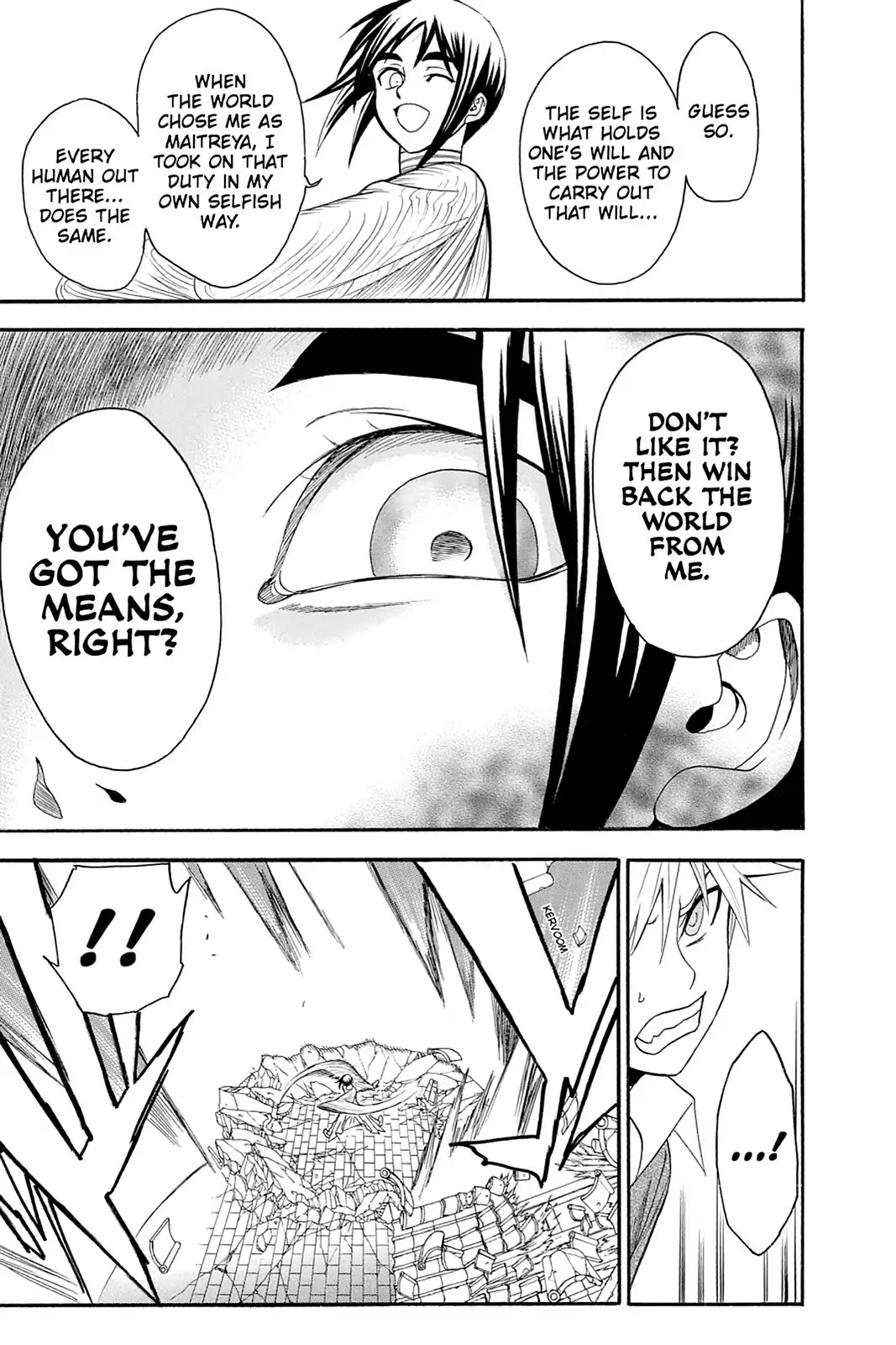 Shikabane Hime Chapter 107 page 31 - Chapter 107: Vol.23 Death 107: One Who Would Face The World