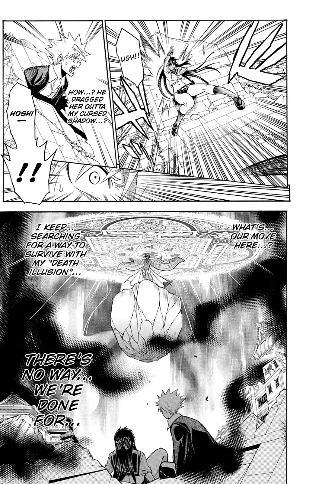 Shikabane Hime Chapter 107 page 33 - Chapter 107: Vol.23 Death 107: One Who Would Face The World