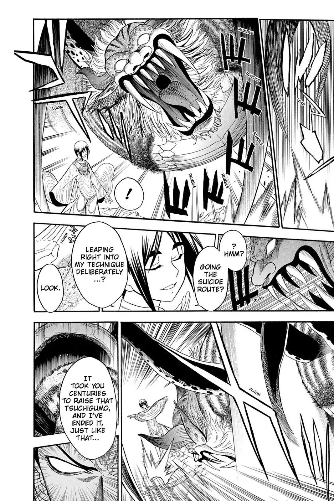 Shikabane Hime Chapter 107 page 34 - Chapter 107: Vol.23 Death 107: One Who Would Face The World