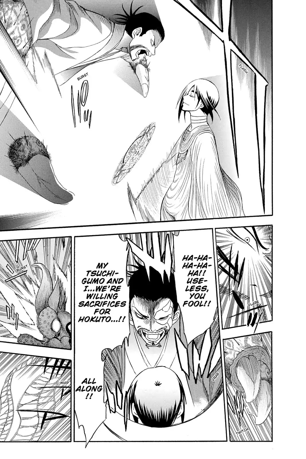 Shikabane Hime Chapter 107 page 35 - Chapter 107: Vol.23 Death 107: One Who Would Face The World