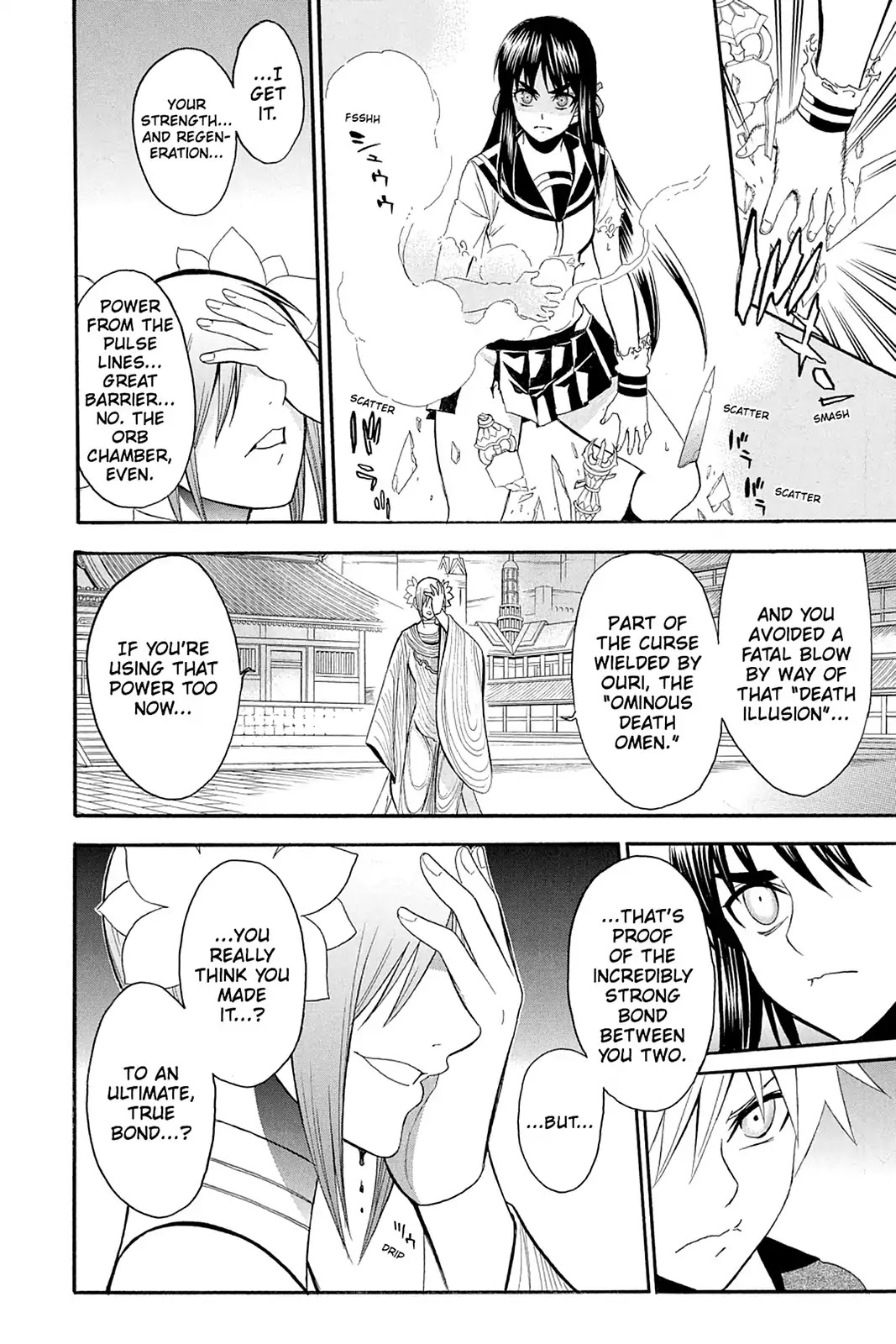 Shikabane Hime Chapter 107 page 8 - Chapter 107: Vol.23 Death 107: One Who Would Face The World