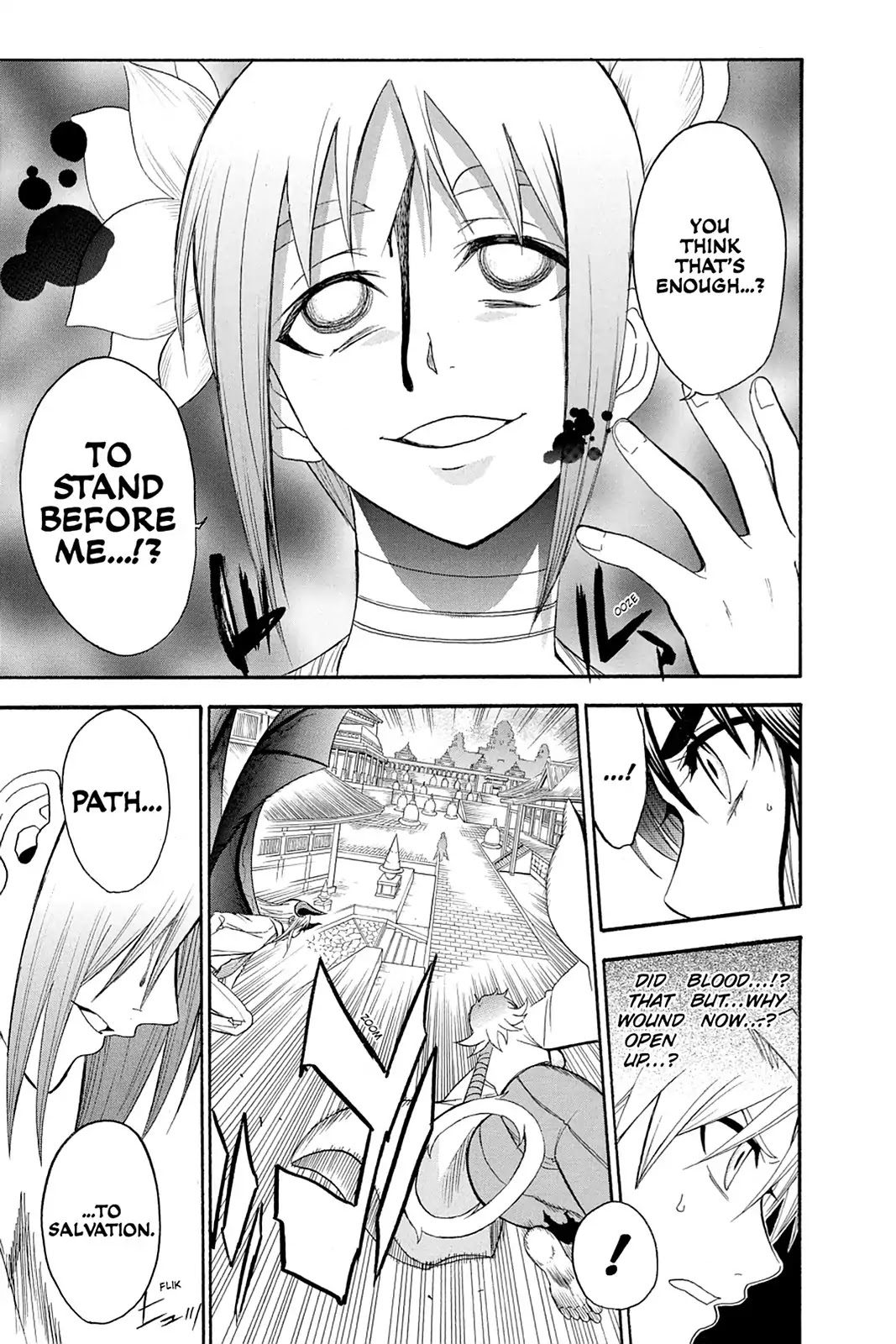 Shikabane Hime Chapter 107 page 9 - Chapter 107: Vol.23 Death 107: One Who Would Face The World