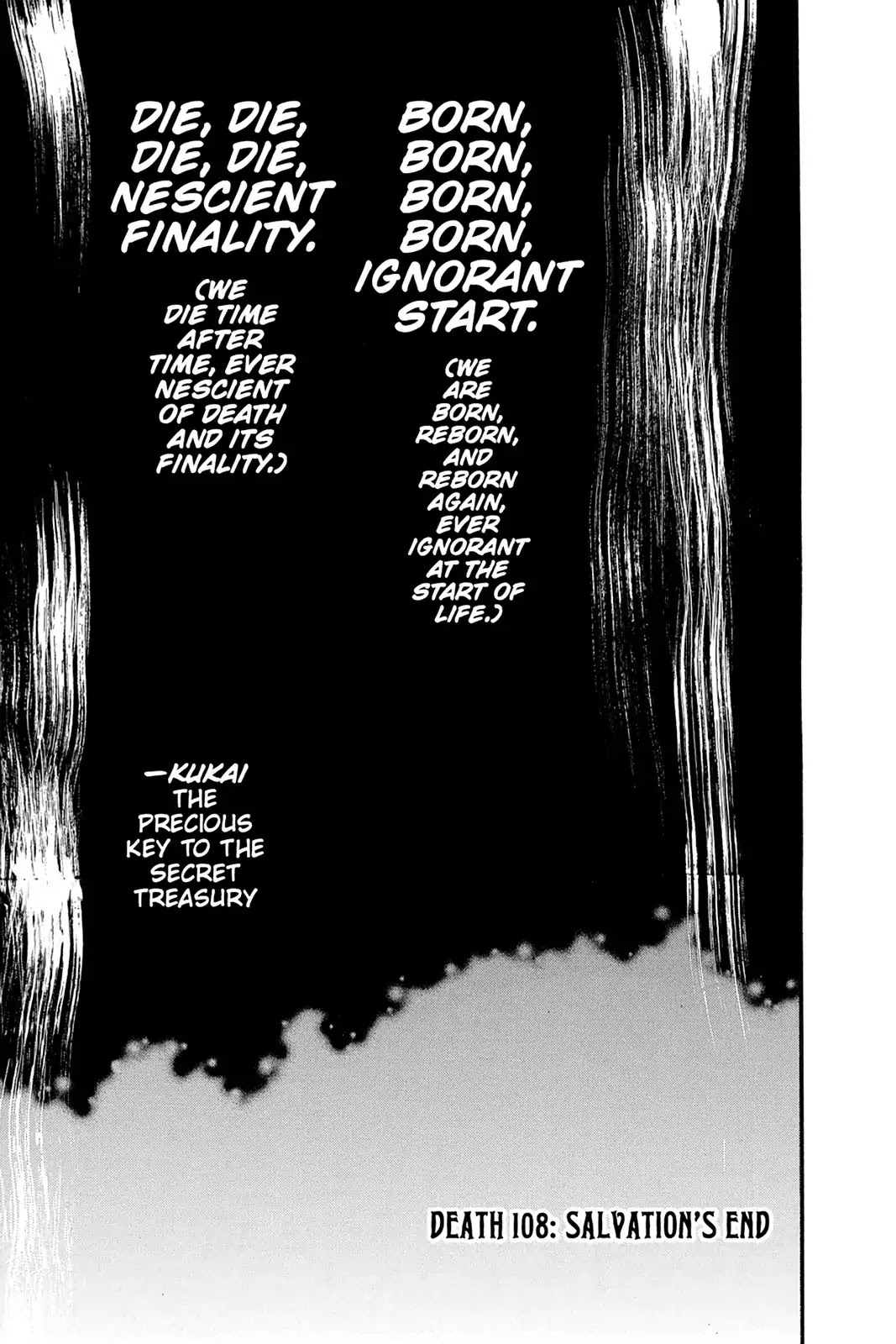 Shikabane Hime Chapter 108 page 1 - Chapter 108: Vol.23 Death 108: Salvation's End