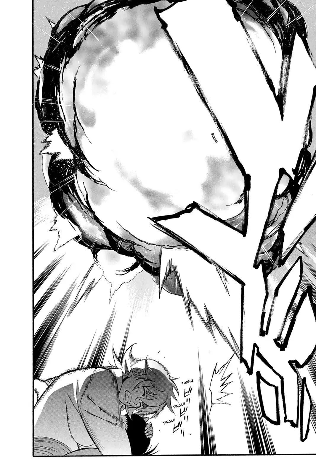 Shikabane Hime Chapter 108 page 10 - Chapter 108: Vol.23 Death 108: Salvation's End