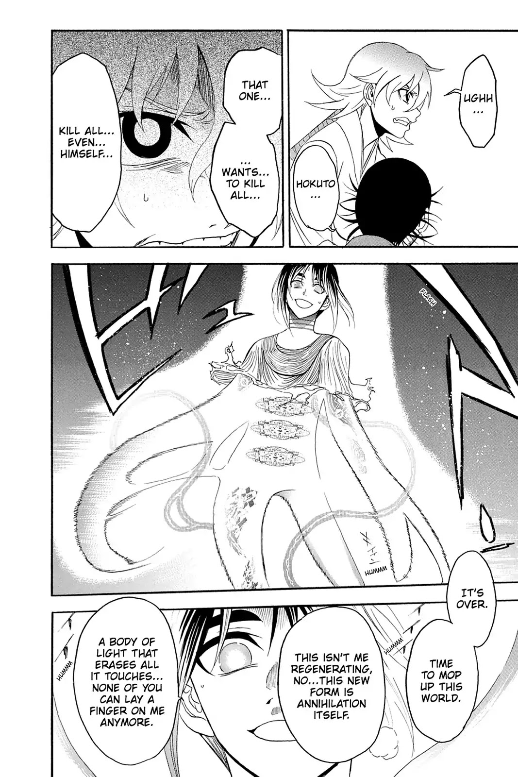 Shikabane Hime Chapter 108 page 12 - Chapter 108: Vol.23 Death 108: Salvation's End