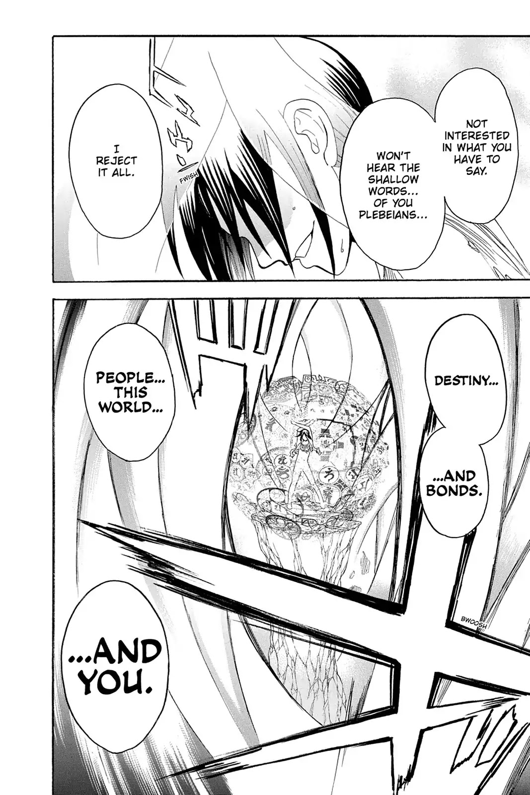 Shikabane Hime Chapter 108 page 14 - Chapter 108: Vol.23 Death 108: Salvation's End