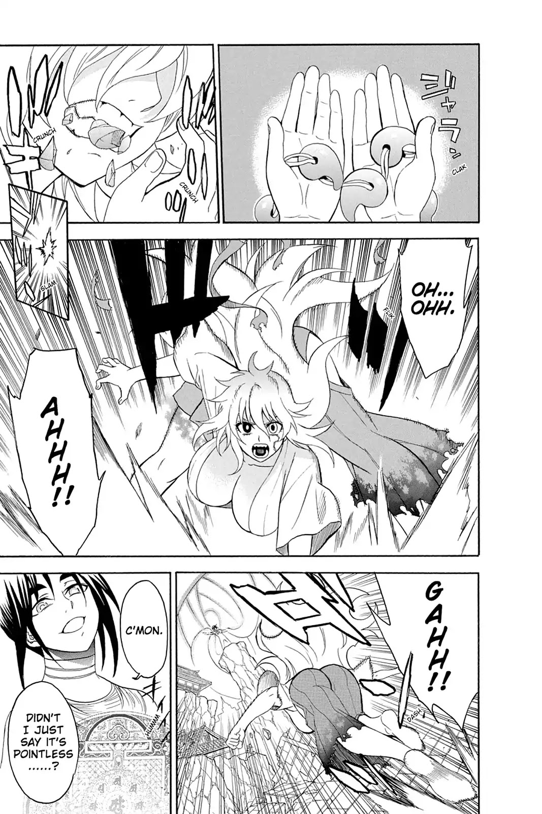 Shikabane Hime Chapter 108 page 17 - Chapter 108: Vol.23 Death 108: Salvation's End