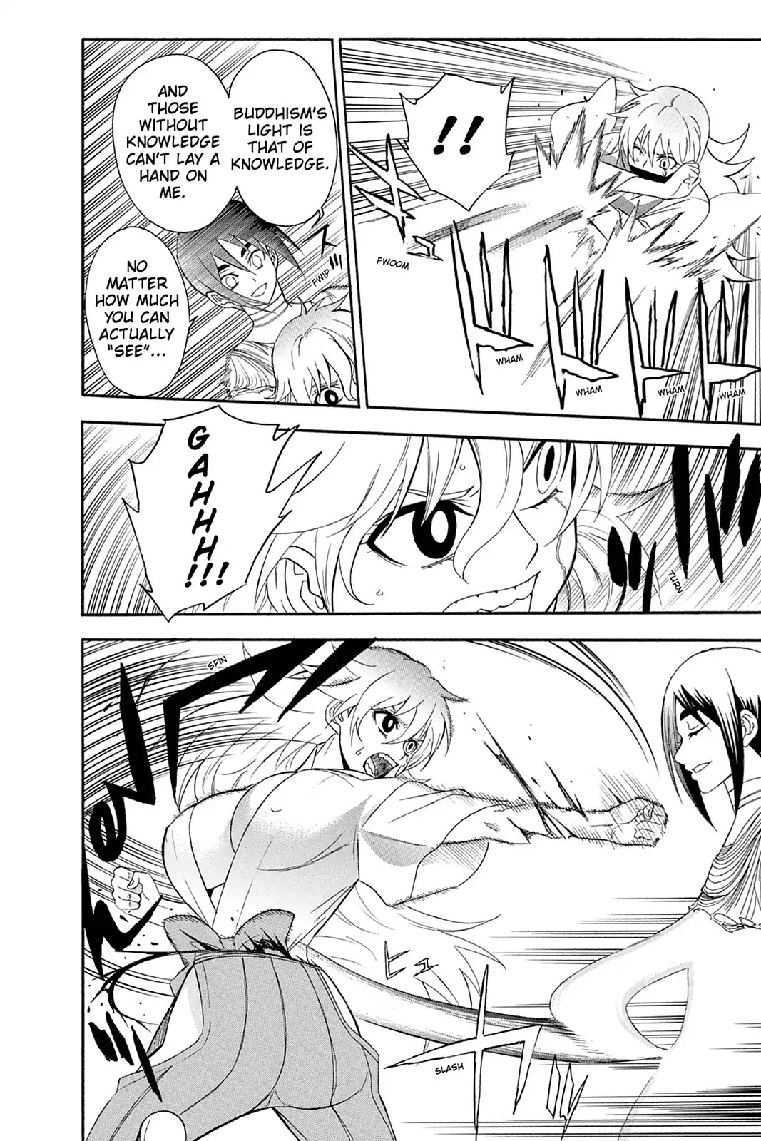 Shikabane Hime Chapter 108 page 18 - Chapter 108: Vol.23 Death 108: Salvation's End