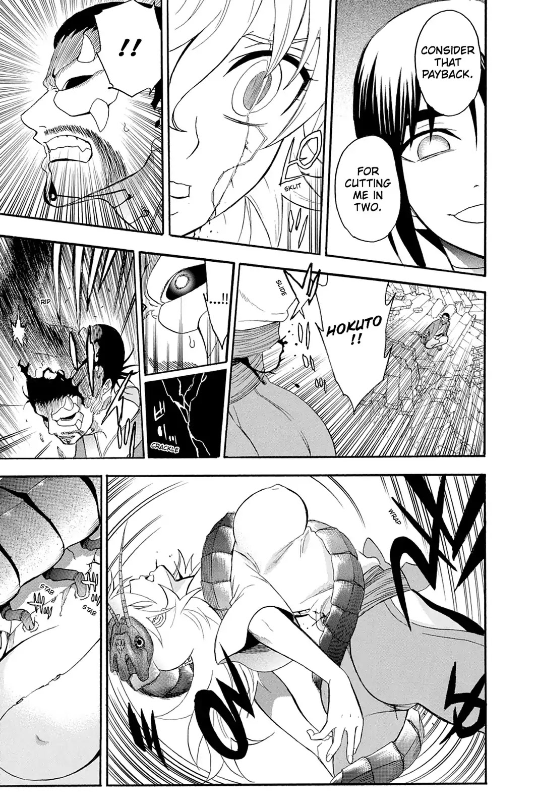 Shikabane Hime Chapter 108 page 19 - Chapter 108: Vol.23 Death 108: Salvation's End
