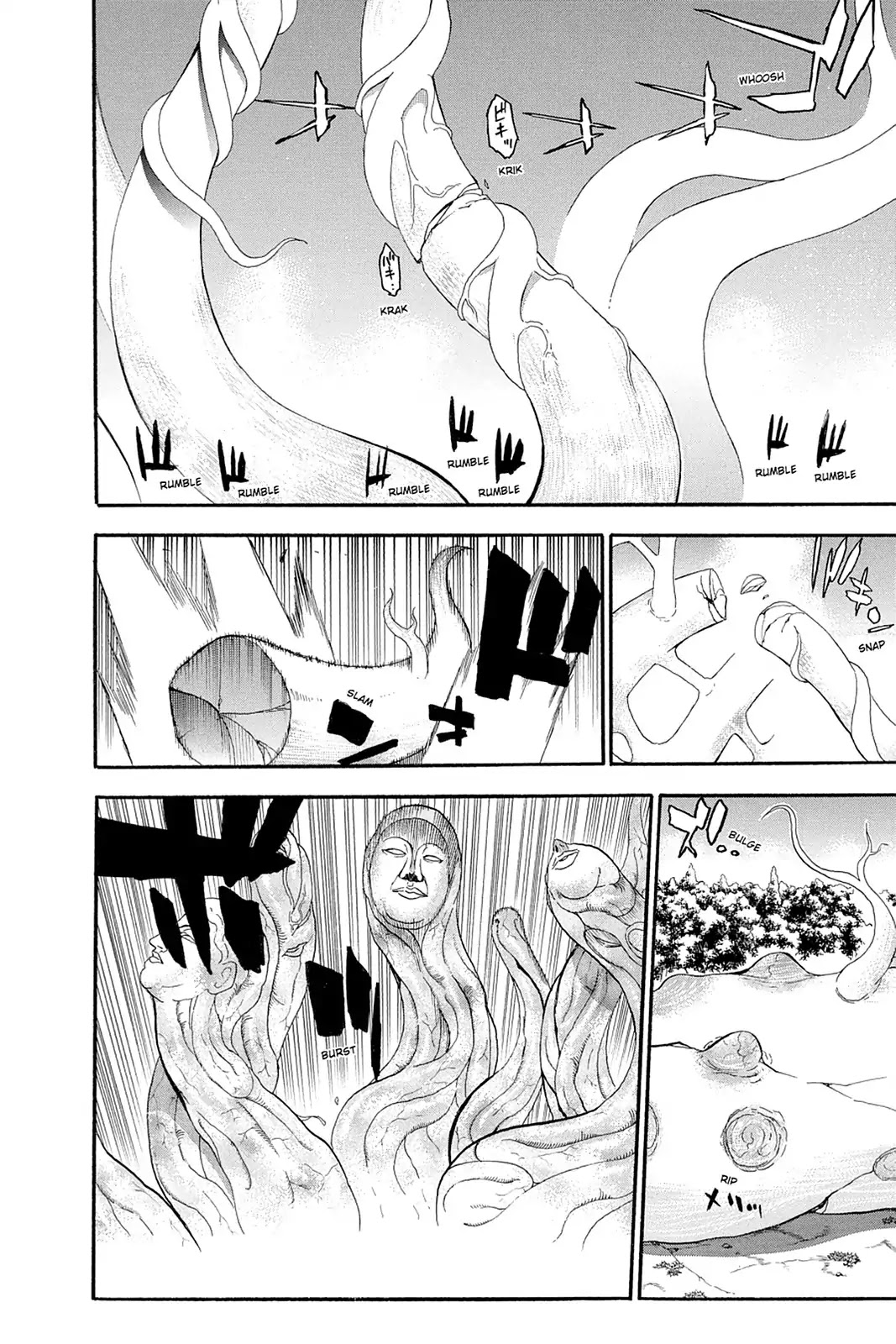 Shikabane Hime Chapter 108 page 2 - Chapter 108: Vol.23 Death 108: Salvation's End