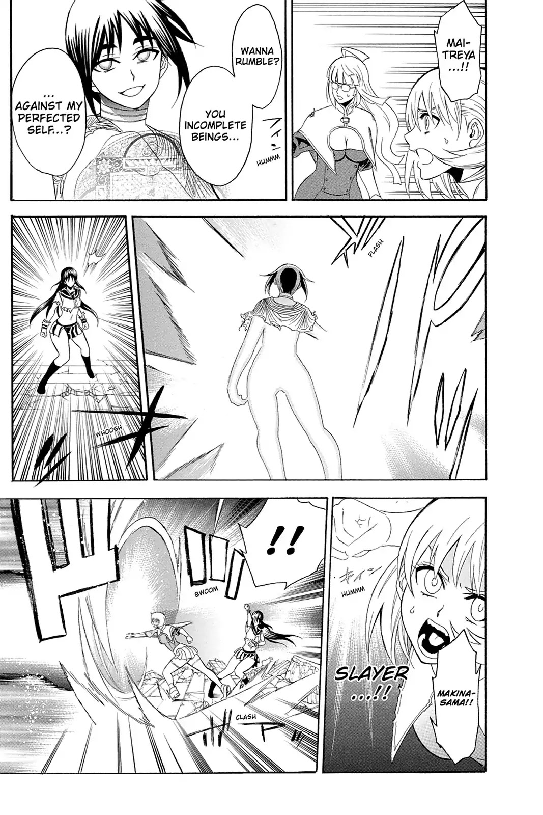 Shikabane Hime Chapter 108 page 23 - Chapter 108: Vol.23 Death 108: Salvation's End