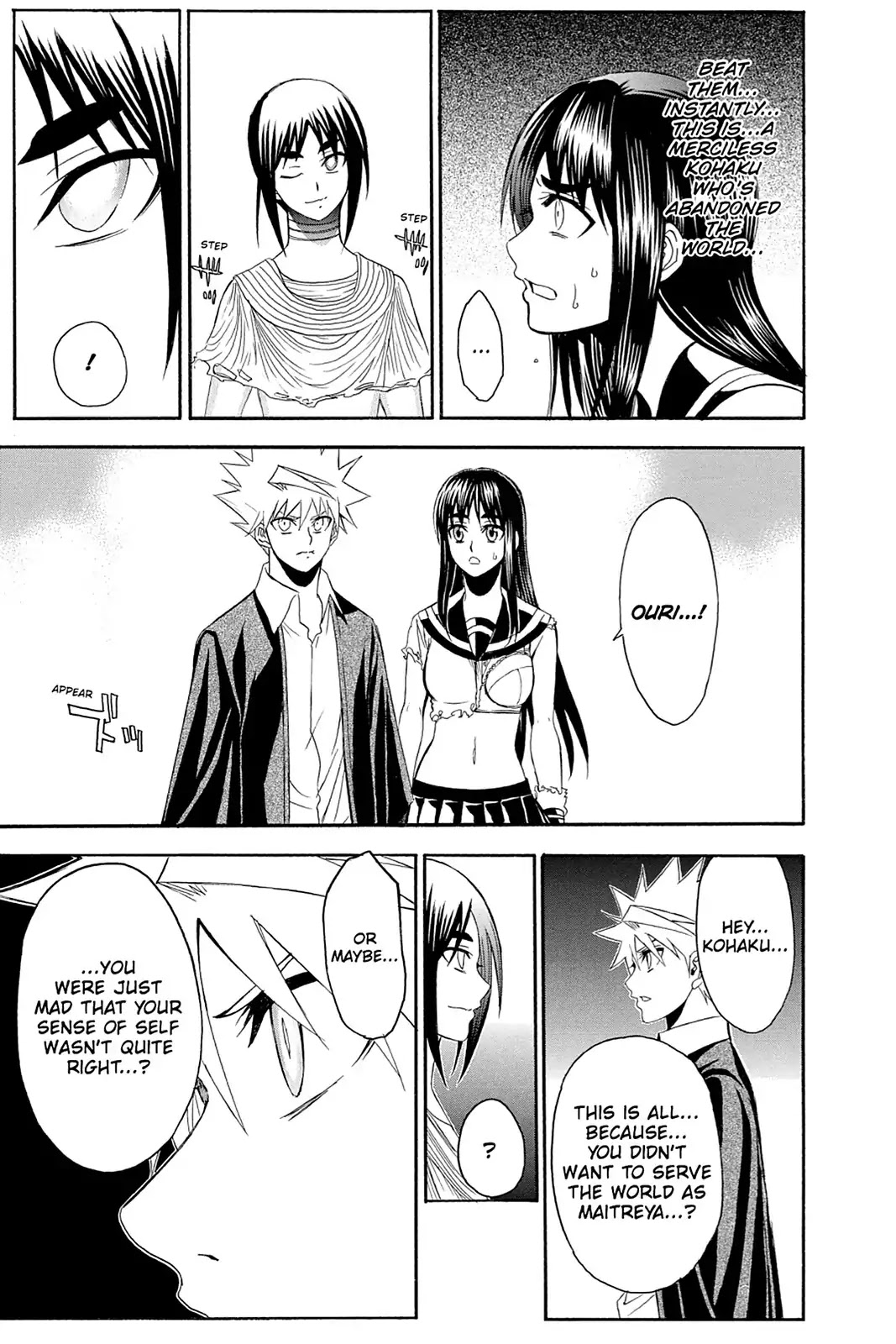 Shikabane Hime Chapter 108 page 25 - Chapter 108: Vol.23 Death 108: Salvation's End