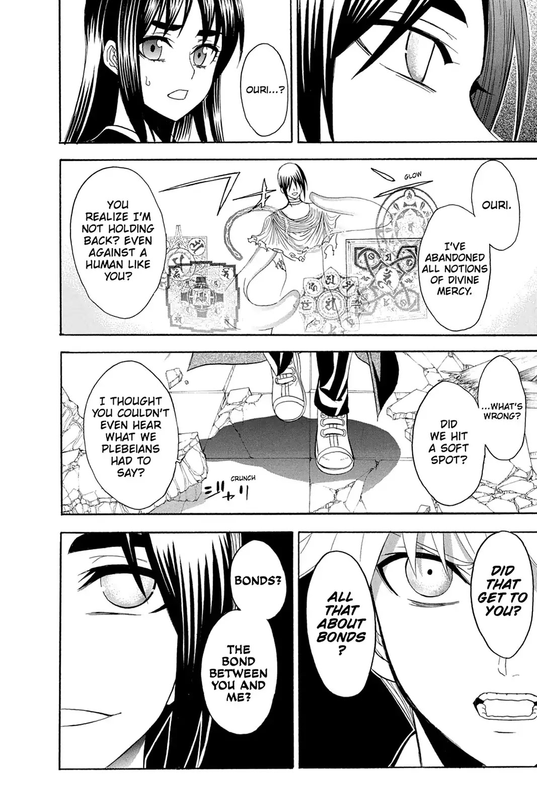 Shikabane Hime Chapter 108 page 26 - Chapter 108: Vol.23 Death 108: Salvation's End