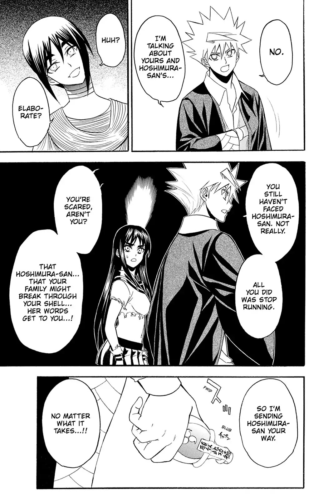 Shikabane Hime Chapter 108 page 27 - Chapter 108: Vol.23 Death 108: Salvation's End