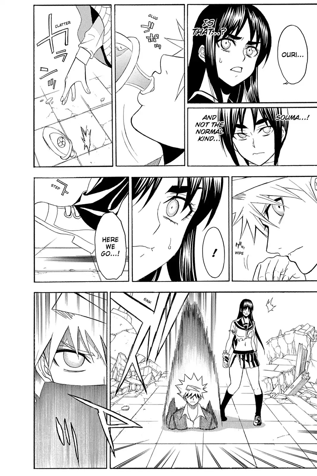 Shikabane Hime Chapter 108 page 28 - Chapter 108: Vol.23 Death 108: Salvation's End