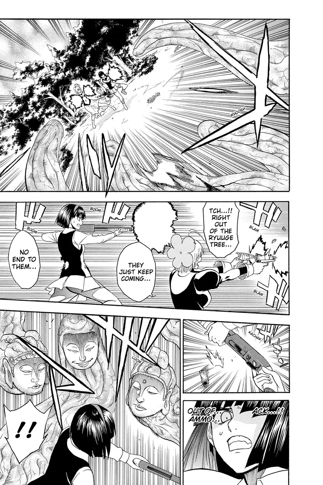 Shikabane Hime Chapter 108 page 3 - Chapter 108: Vol.23 Death 108: Salvation's End