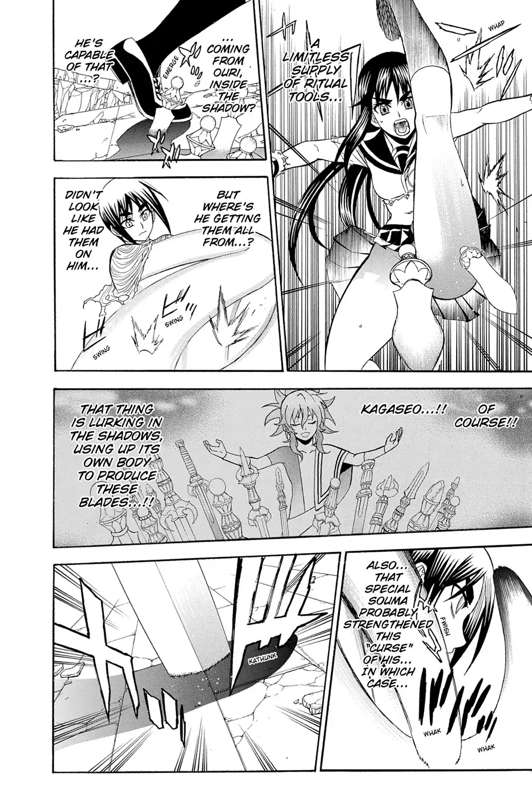 Shikabane Hime Chapter 108 page 32 - Chapter 108: Vol.23 Death 108: Salvation's End