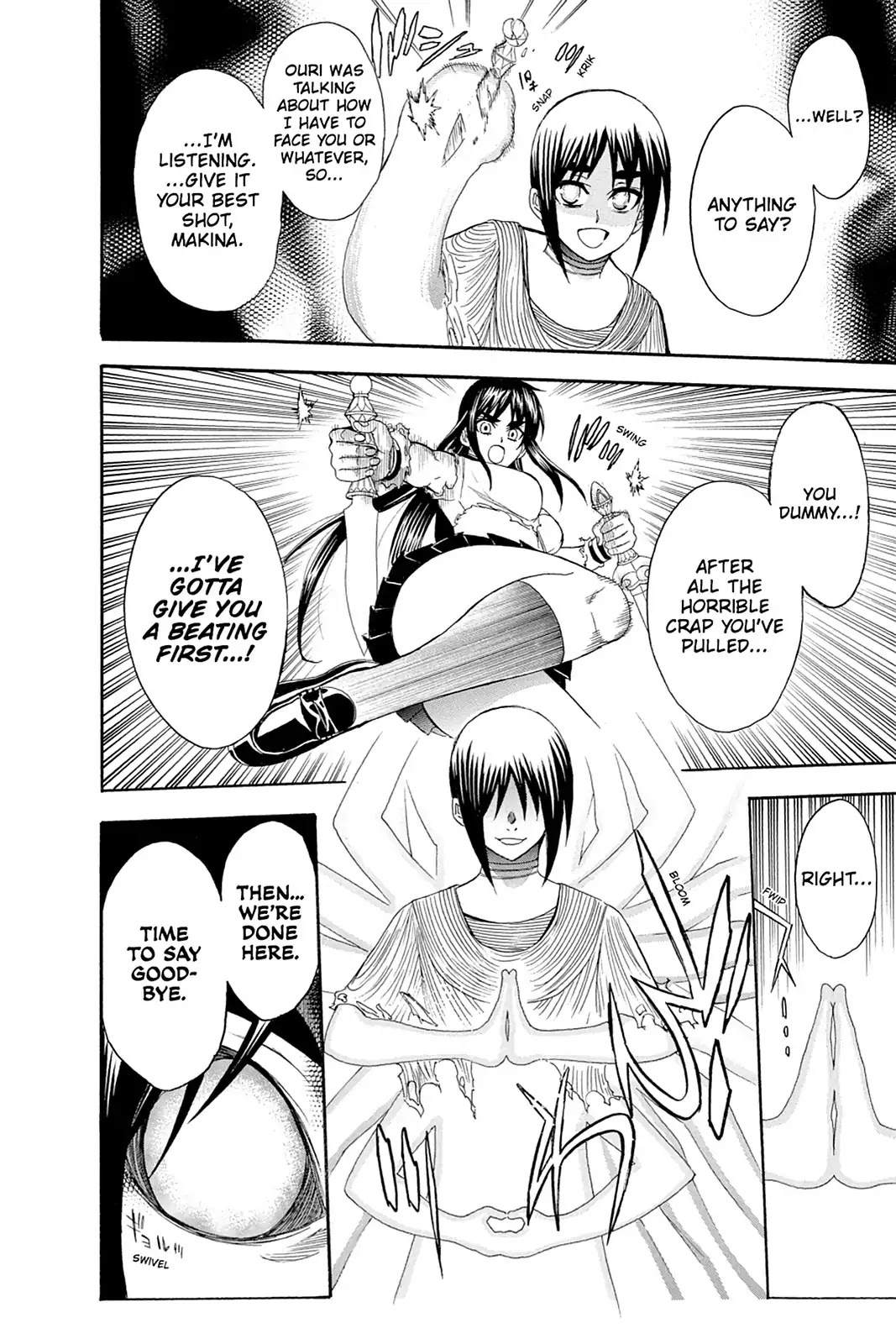Shikabane Hime Chapter 108 page 34 - Chapter 108: Vol.23 Death 108: Salvation's End