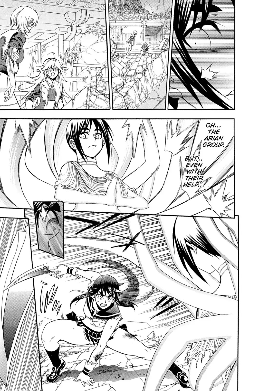 Shikabane Hime Chapter 108 page 37 - Chapter 108: Vol.23 Death 108: Salvation's End