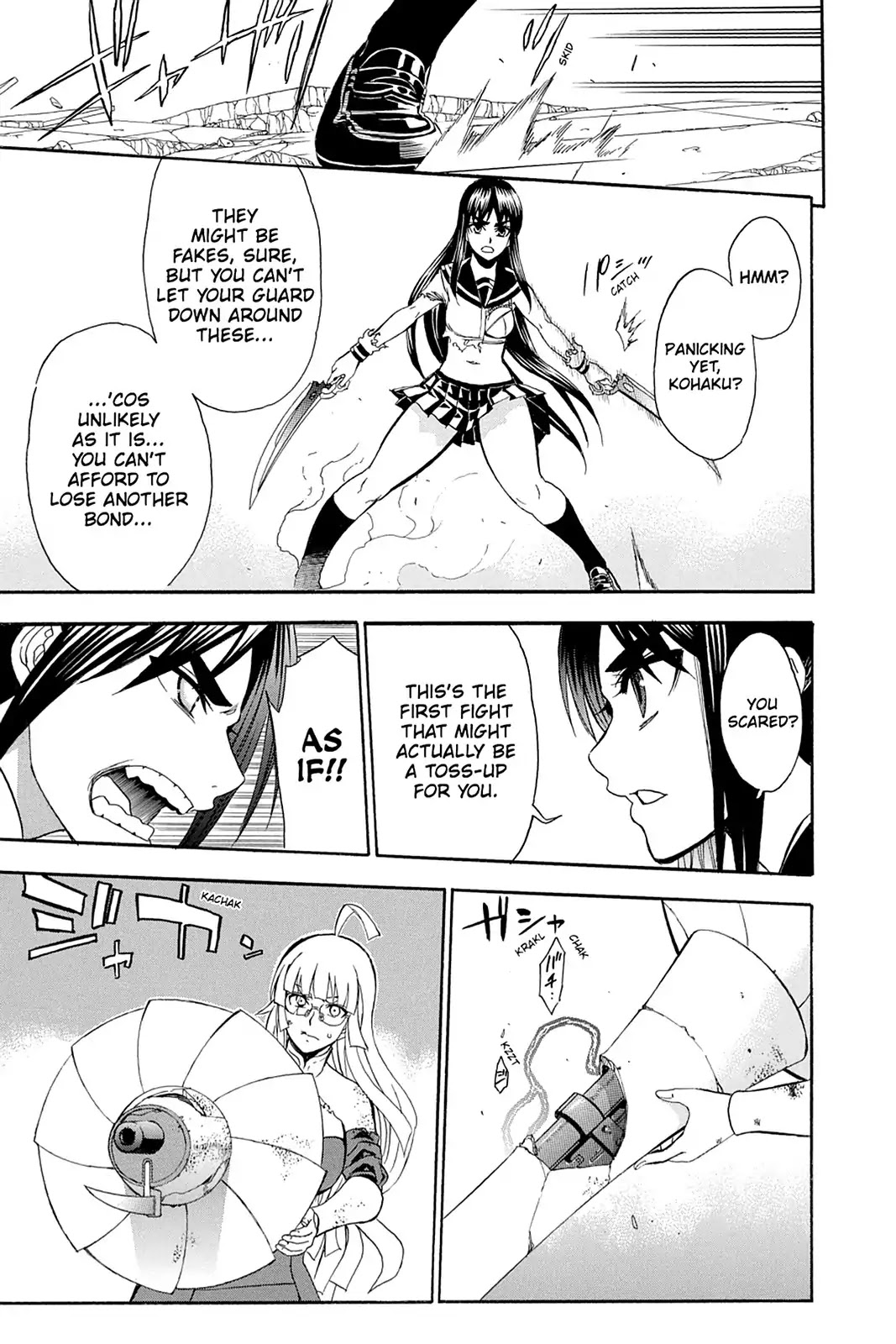 Shikabane Hime Chapter 108 page 39 - Chapter 108: Vol.23 Death 108: Salvation's End