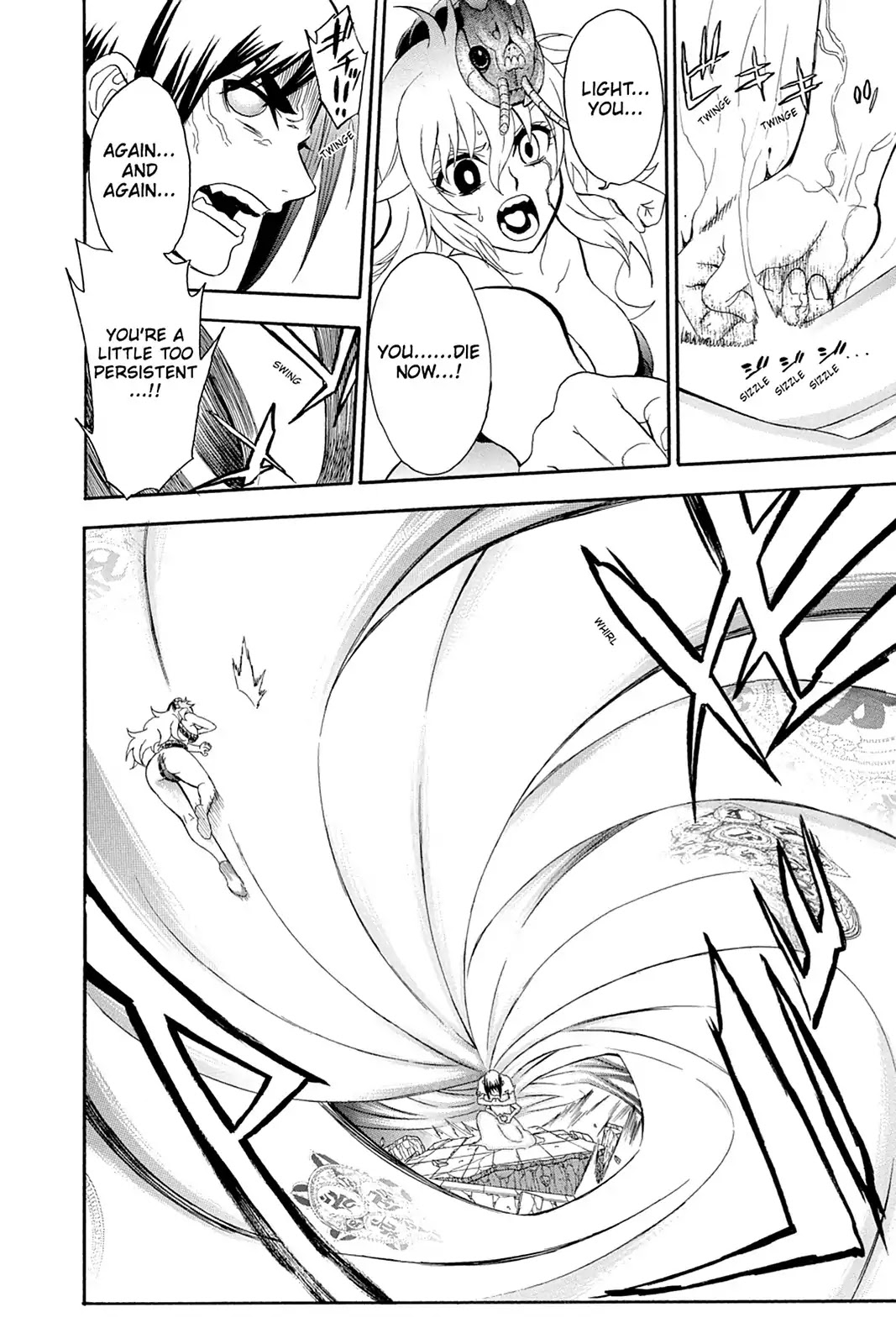 Shikabane Hime Chapter 108 page 42 - Chapter 108: Vol.23 Death 108: Salvation's End