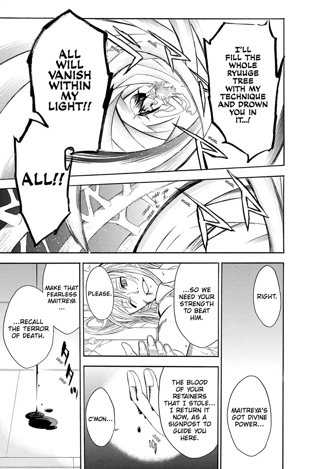 Shikabane Hime Chapter 108 page 43 - Chapter 108: Vol.23 Death 108: Salvation's End