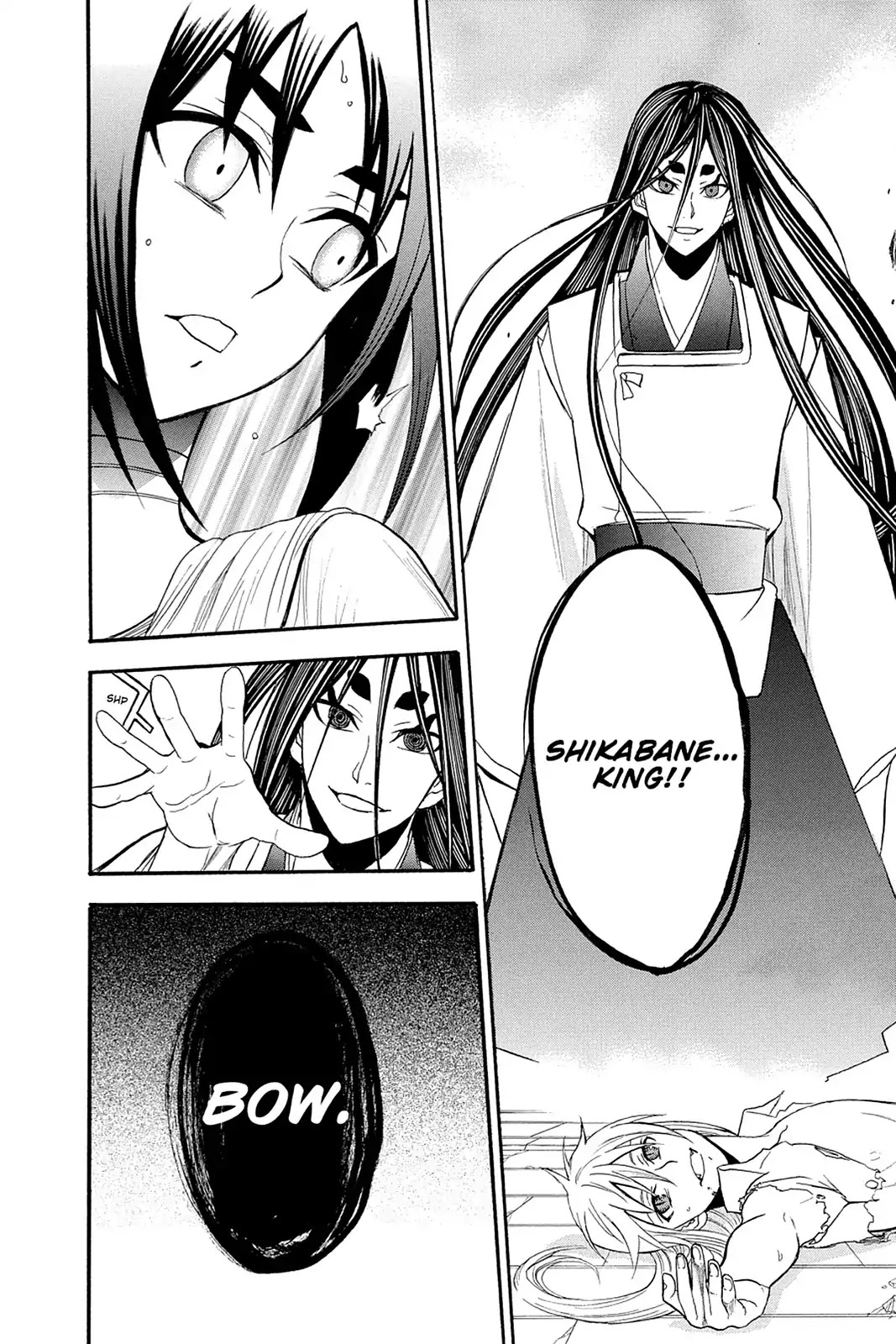 Shikabane Hime Chapter 108 page 44 - Chapter 108: Vol.23 Death 108: Salvation's End