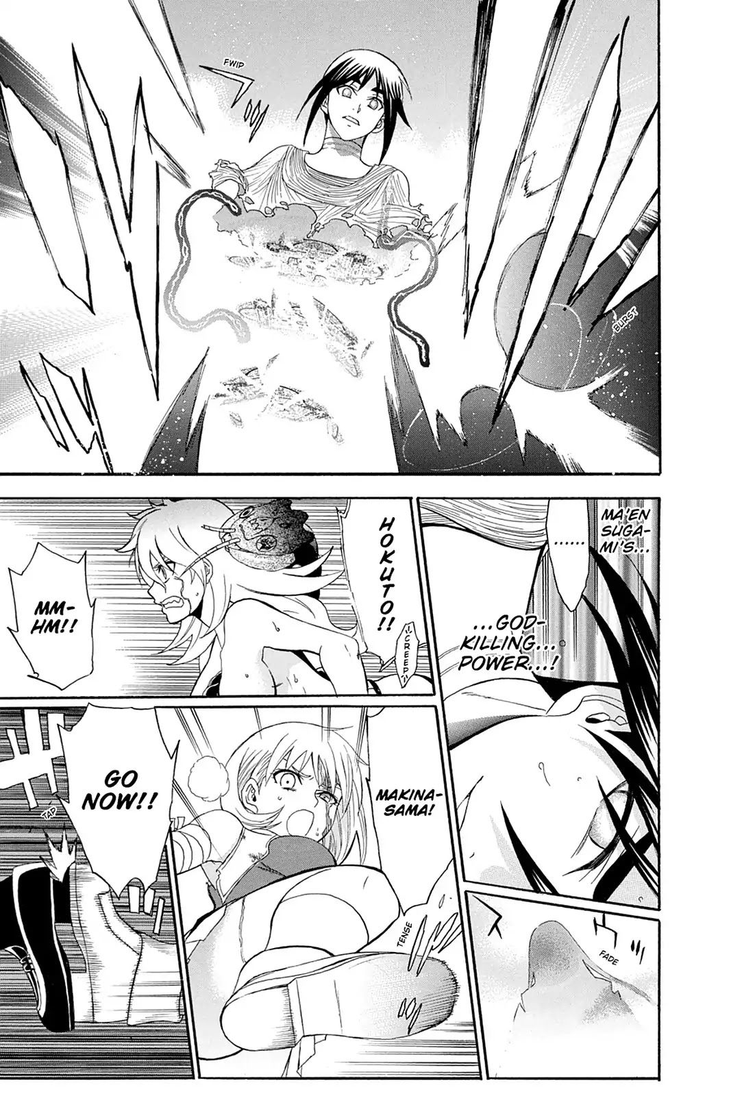 Shikabane Hime Chapter 108 page 45 - Chapter 108: Vol.23 Death 108: Salvation's End