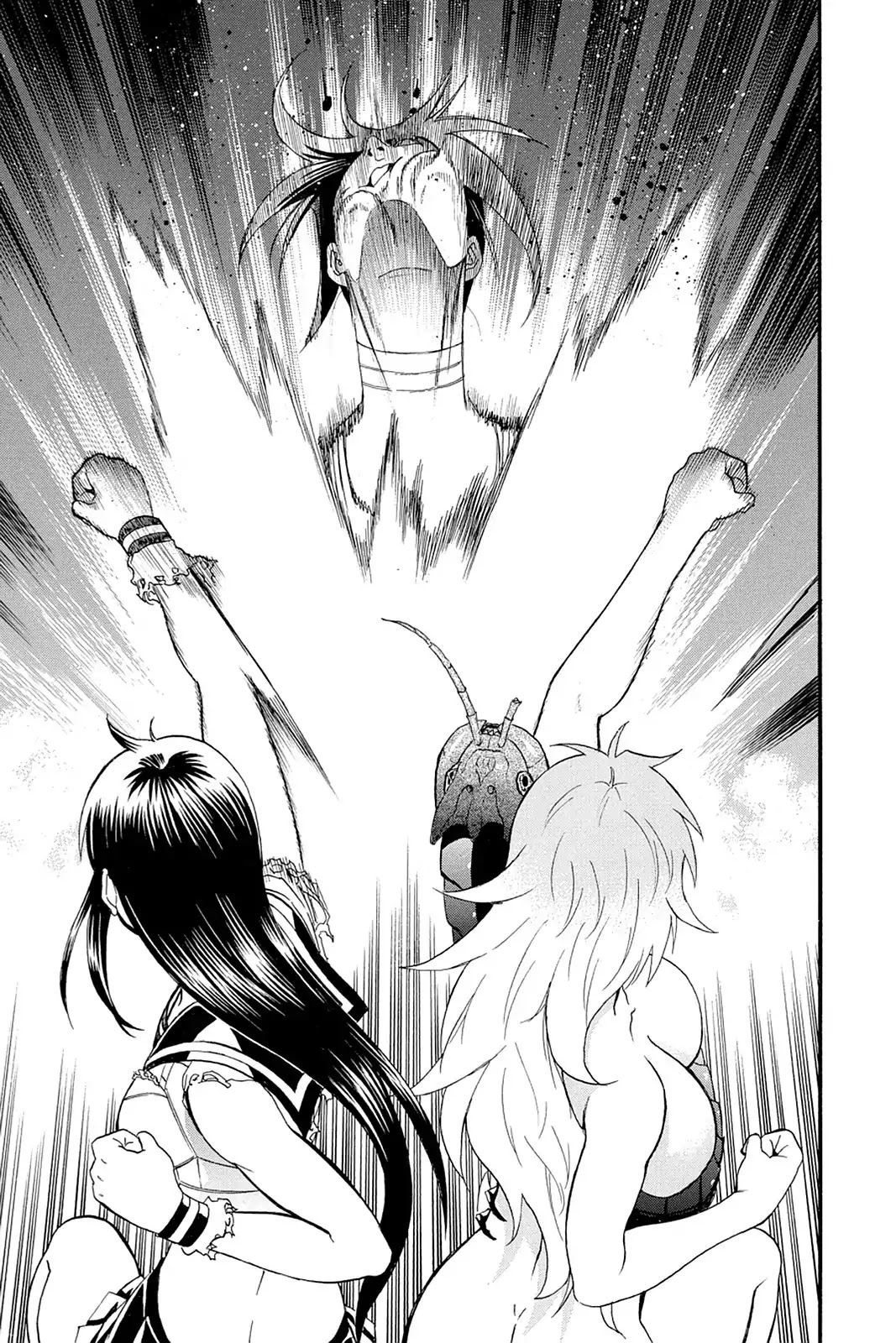 Shikabane Hime Chapter 108 page 47 - Chapter 108: Vol.23 Death 108: Salvation's End