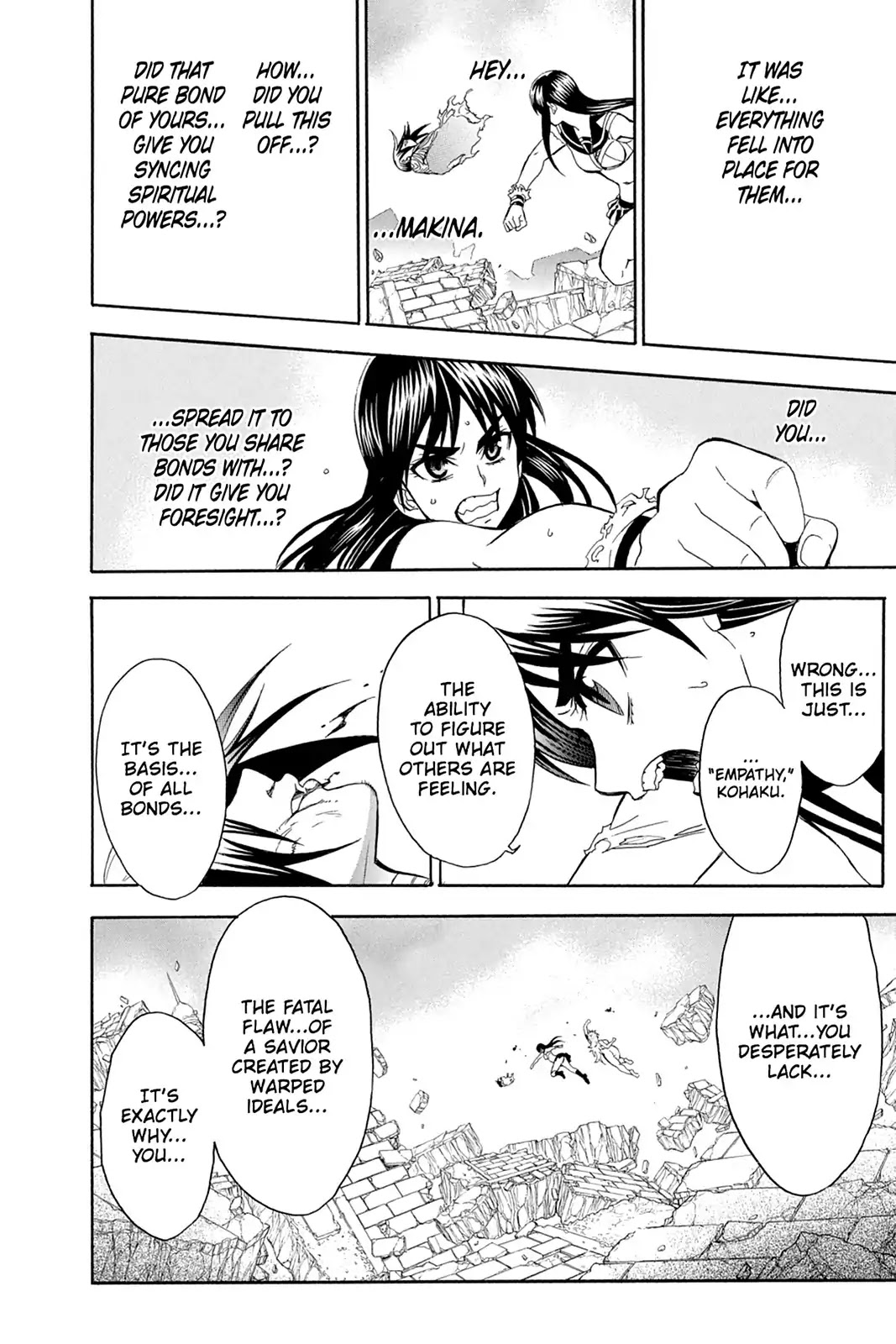 Shikabane Hime Chapter 108 page 48 - Chapter 108: Vol.23 Death 108: Salvation's End