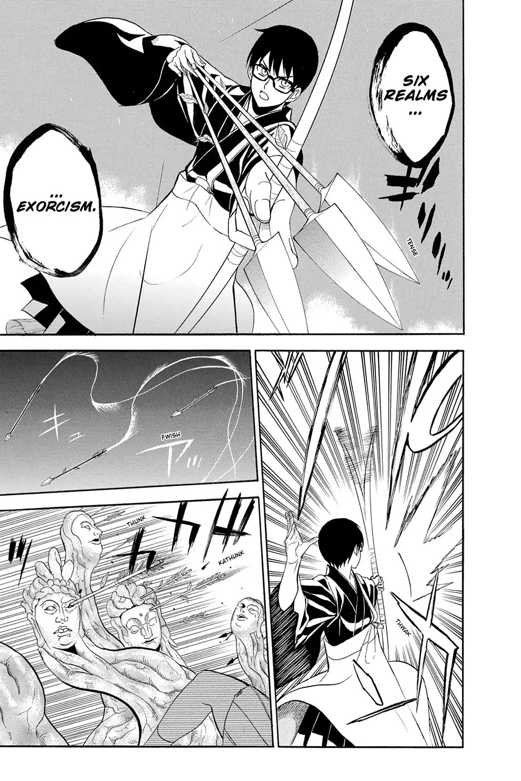 Shikabane Hime Chapter 108 page 5 - Chapter 108: Vol.23 Death 108: Salvation's End