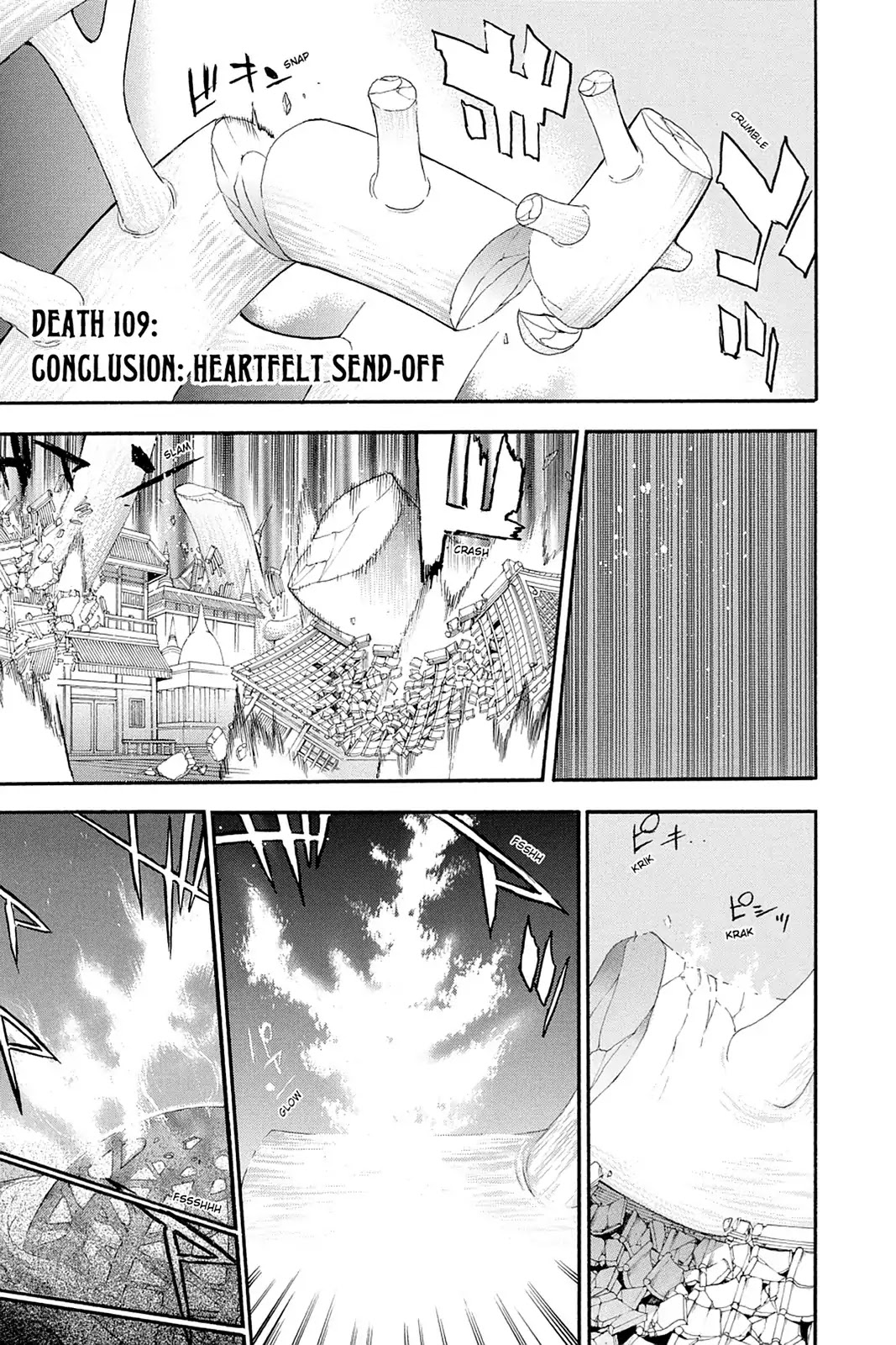 Shikabane Hime Chapter 109 page 1 - Chapter 109: Vol.23 Death 109: Conclusion: Heartfelt Send-Off