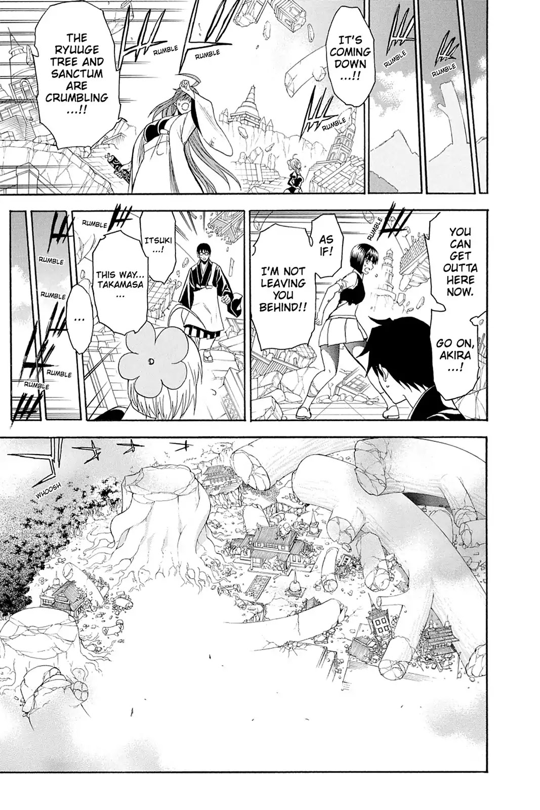 Shikabane Hime Chapter 109 page 13 - Chapter 109: Vol.23 Death 109: Conclusion: Heartfelt Send-Off