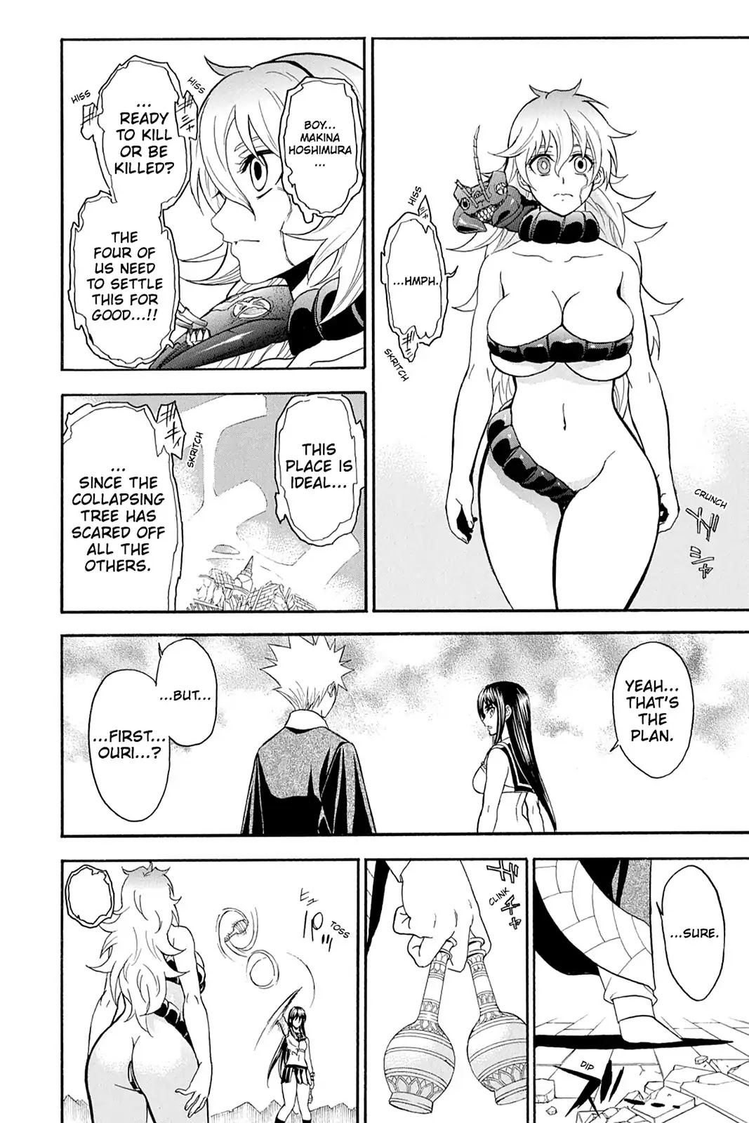 Shikabane Hime Chapter 109 page 16 - Chapter 109: Vol.23 Death 109: Conclusion: Heartfelt Send-Off