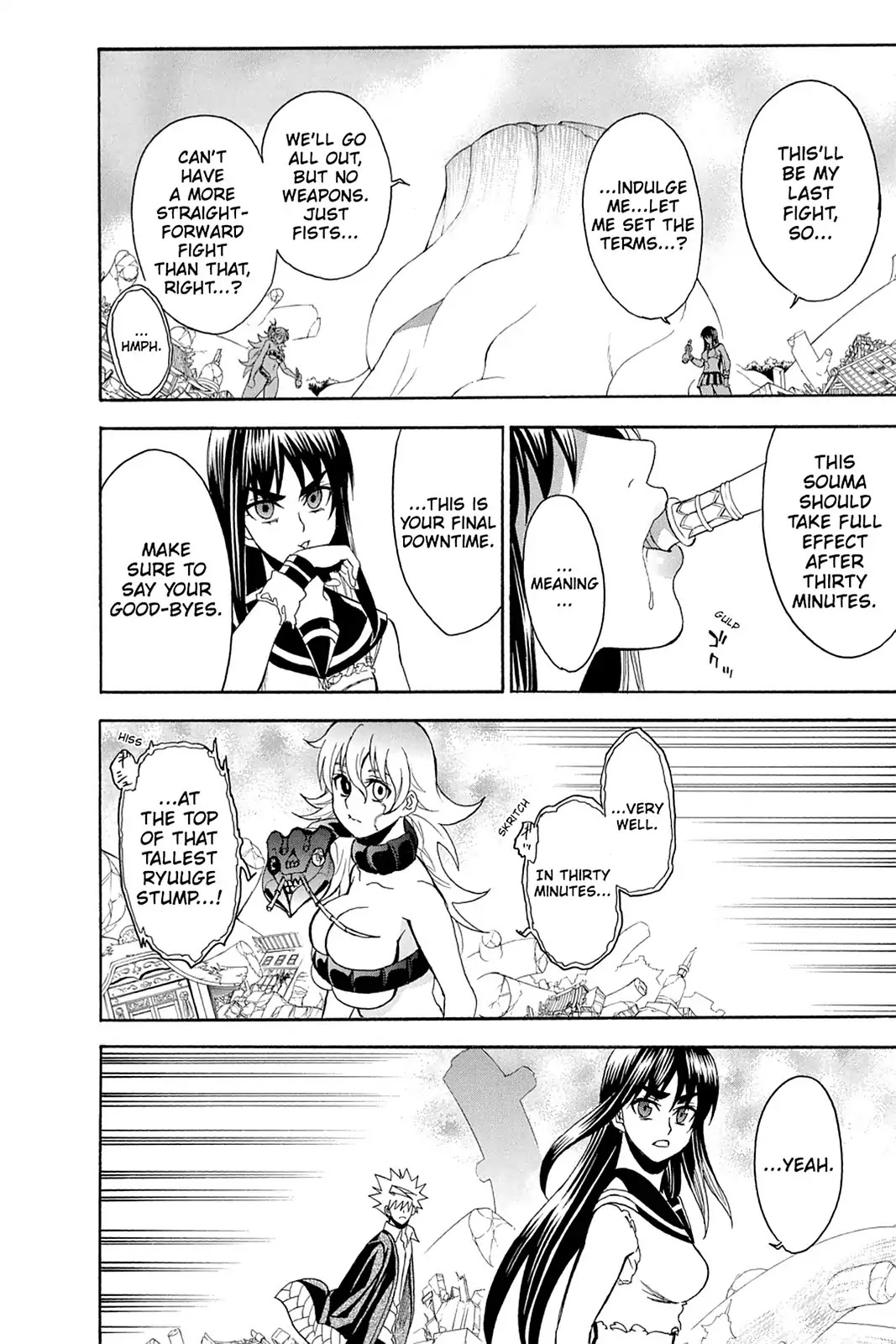 Shikabane Hime Chapter 109 page 18 - Chapter 109: Vol.23 Death 109: Conclusion: Heartfelt Send-Off