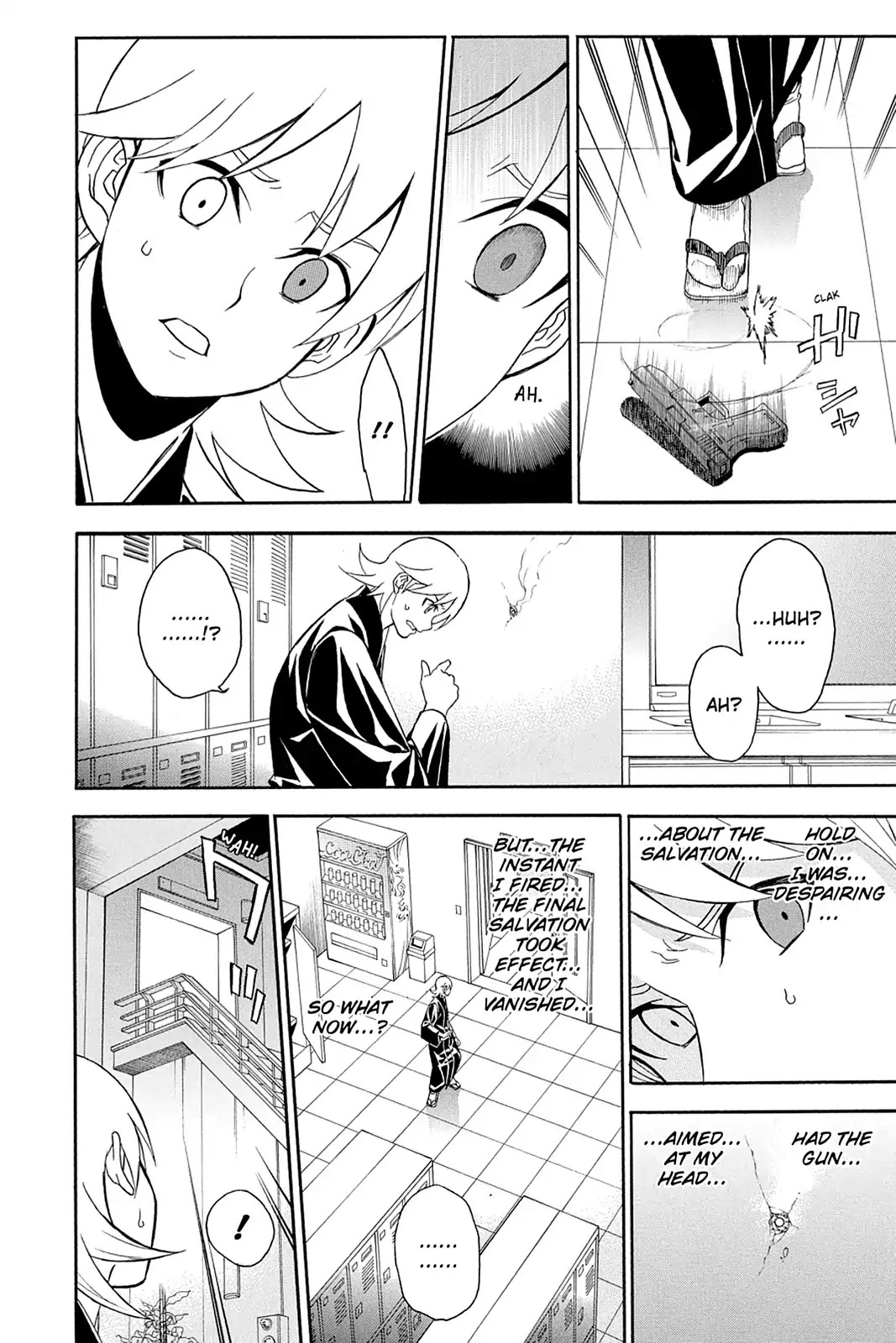 Shikabane Hime Chapter 109 page 2 - Chapter 109: Vol.23 Death 109: Conclusion: Heartfelt Send-Off