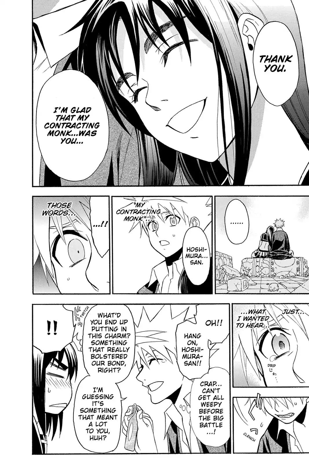 Shikabane Hime Chapter 109 page 22 - Chapter 109: Vol.23 Death 109: Conclusion: Heartfelt Send-Off