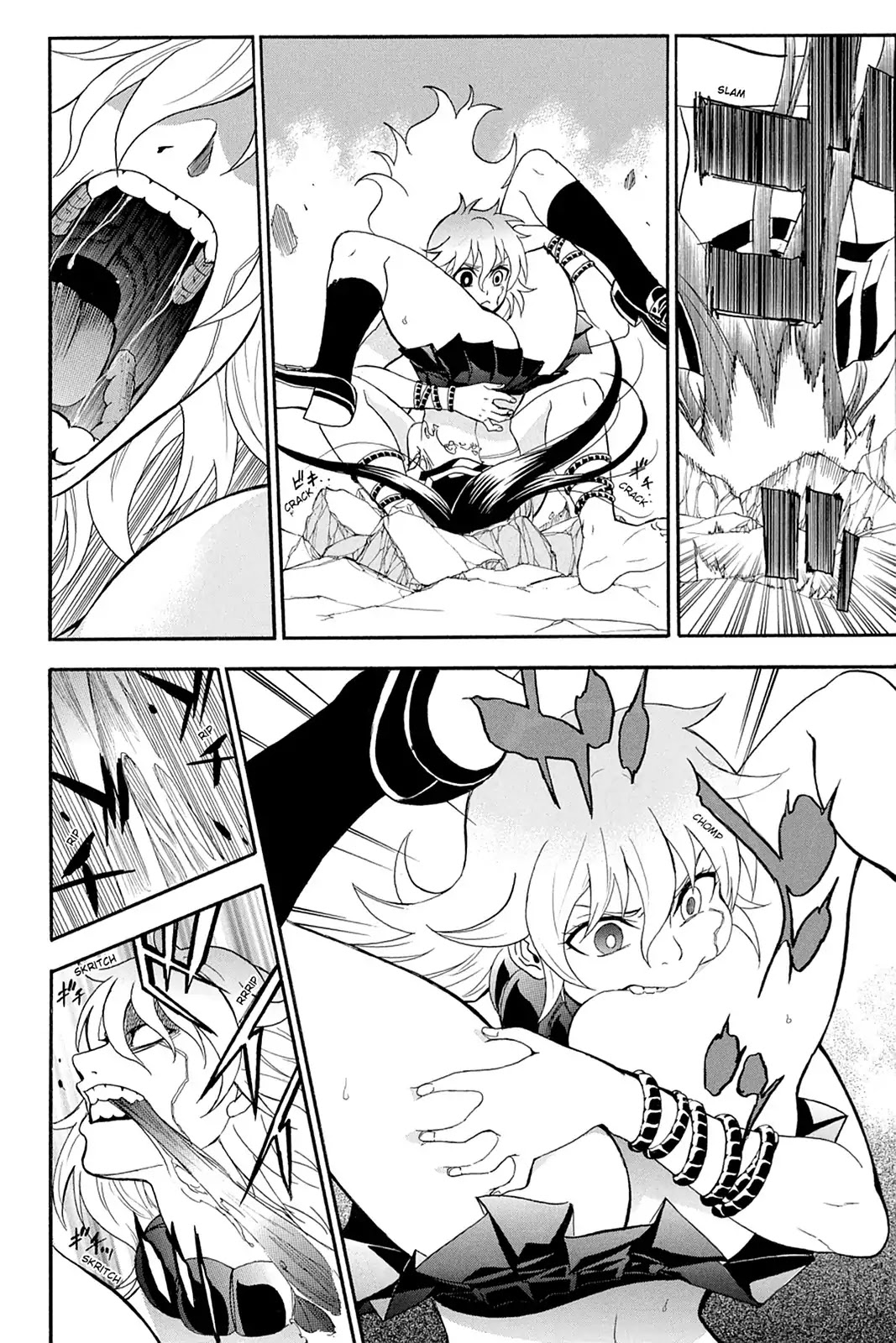 Shikabane Hime Chapter 109 page 30 - Chapter 109: Vol.23 Death 109: Conclusion: Heartfelt Send-Off