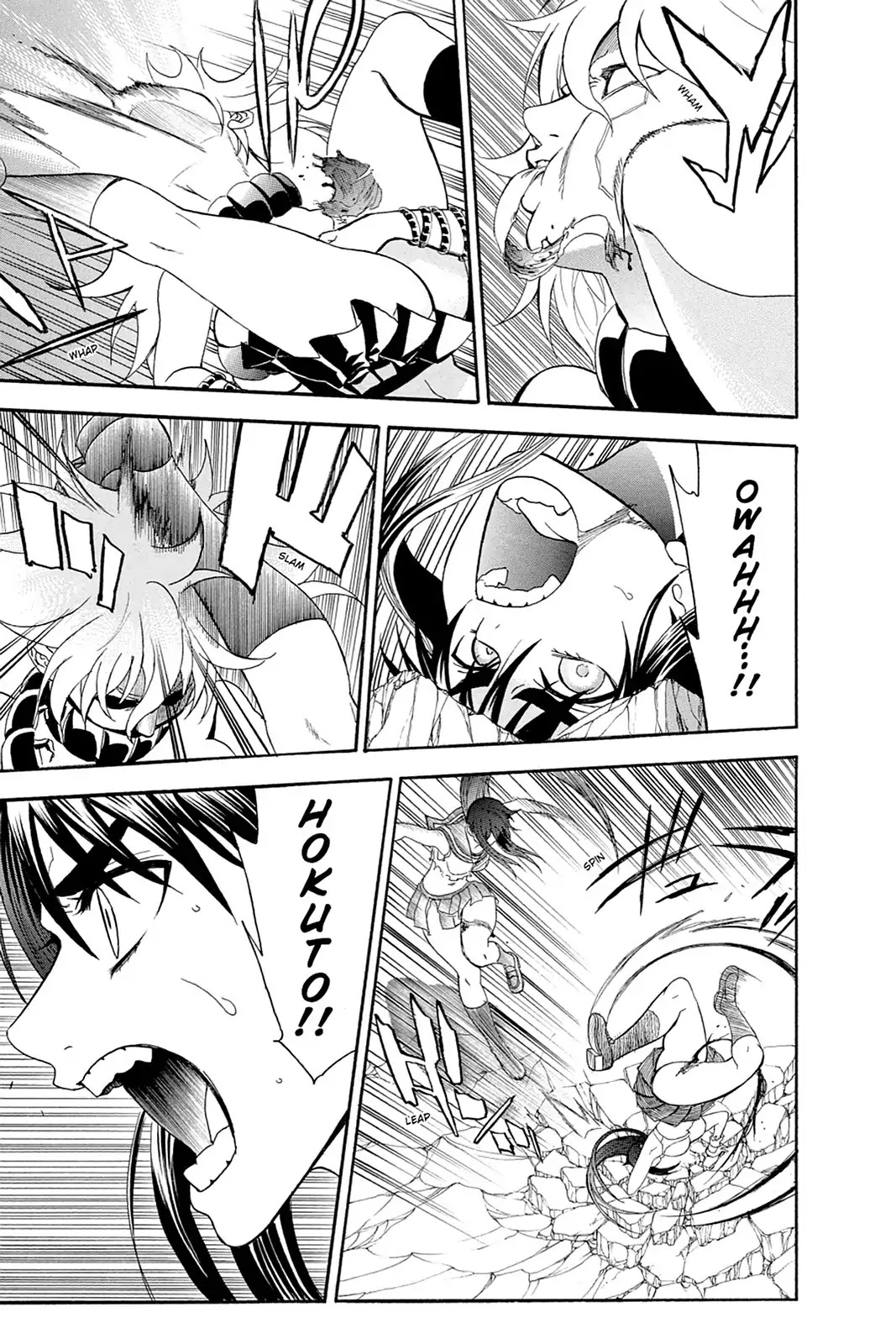Shikabane Hime Chapter 109 page 31 - Chapter 109: Vol.23 Death 109: Conclusion: Heartfelt Send-Off