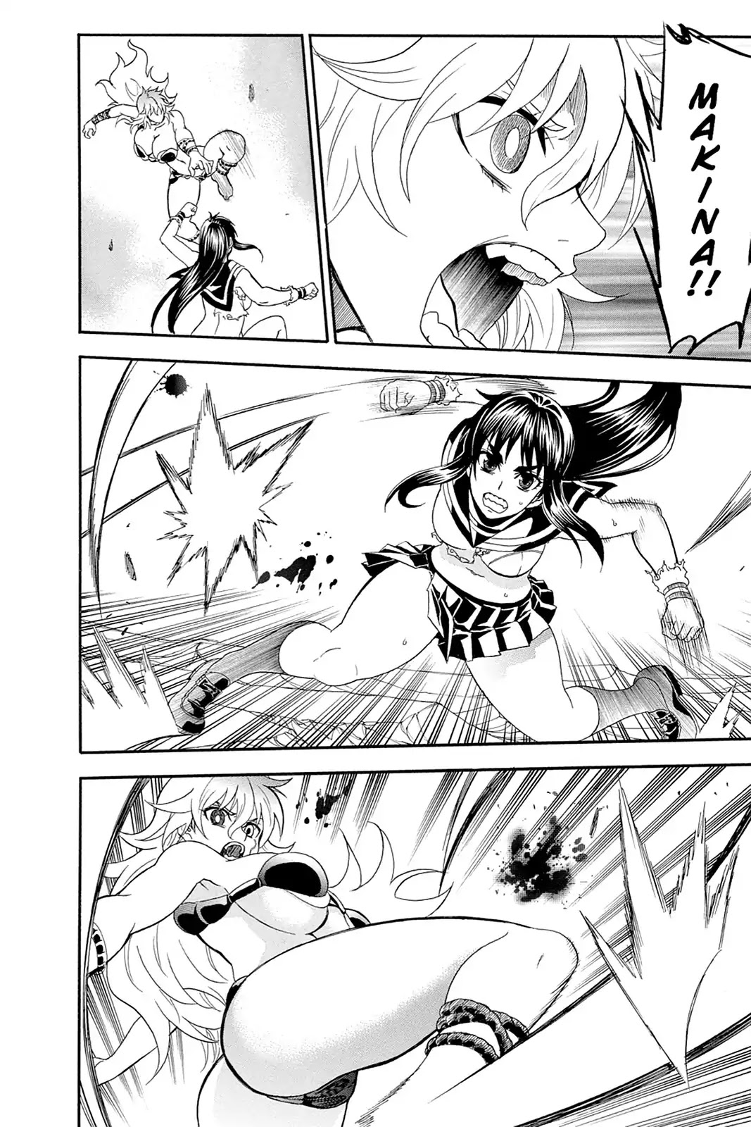 Shikabane Hime Chapter 109 page 32 - Chapter 109: Vol.23 Death 109: Conclusion: Heartfelt Send-Off