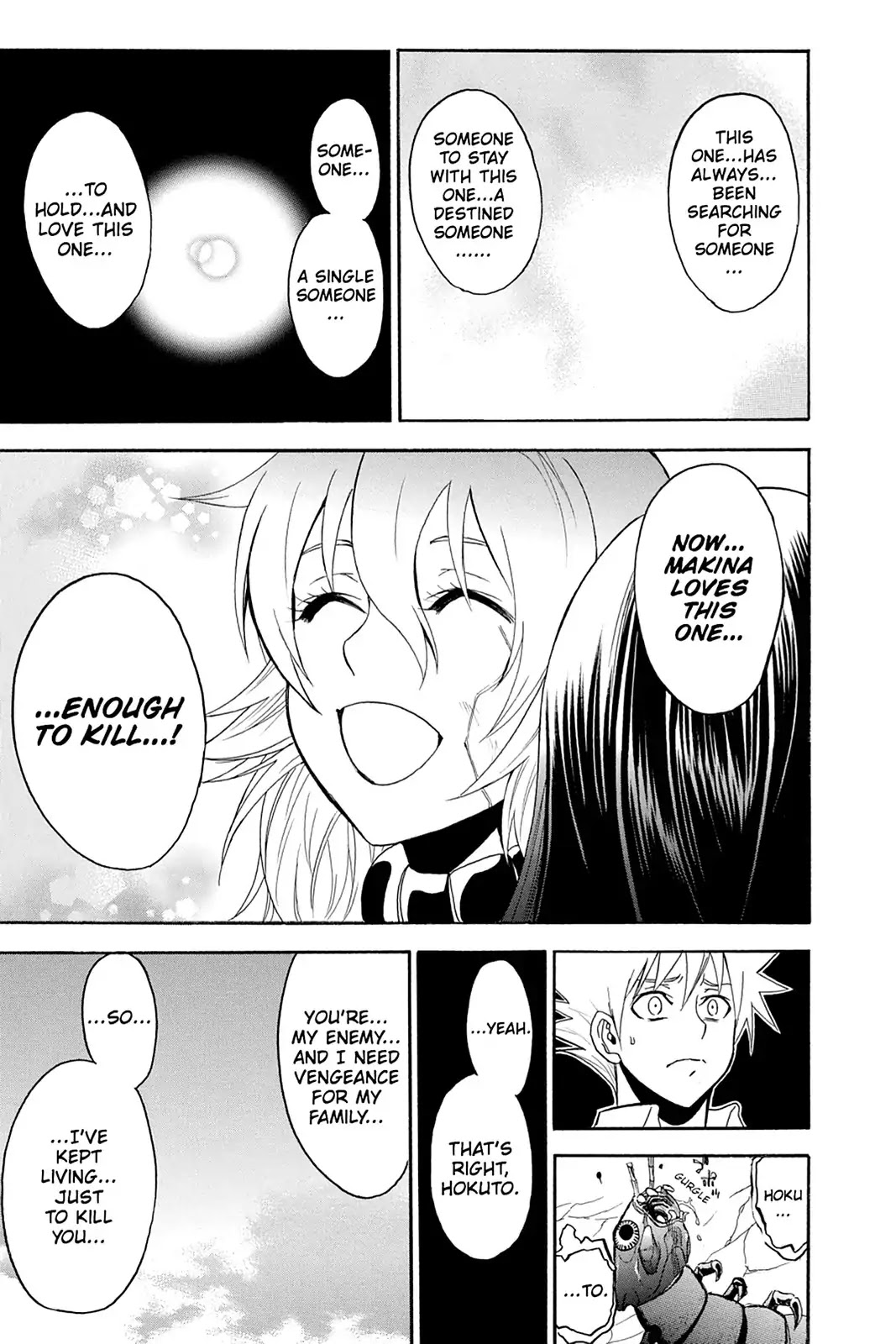 Shikabane Hime Chapter 109 page 39 - Chapter 109: Vol.23 Death 109: Conclusion: Heartfelt Send-Off