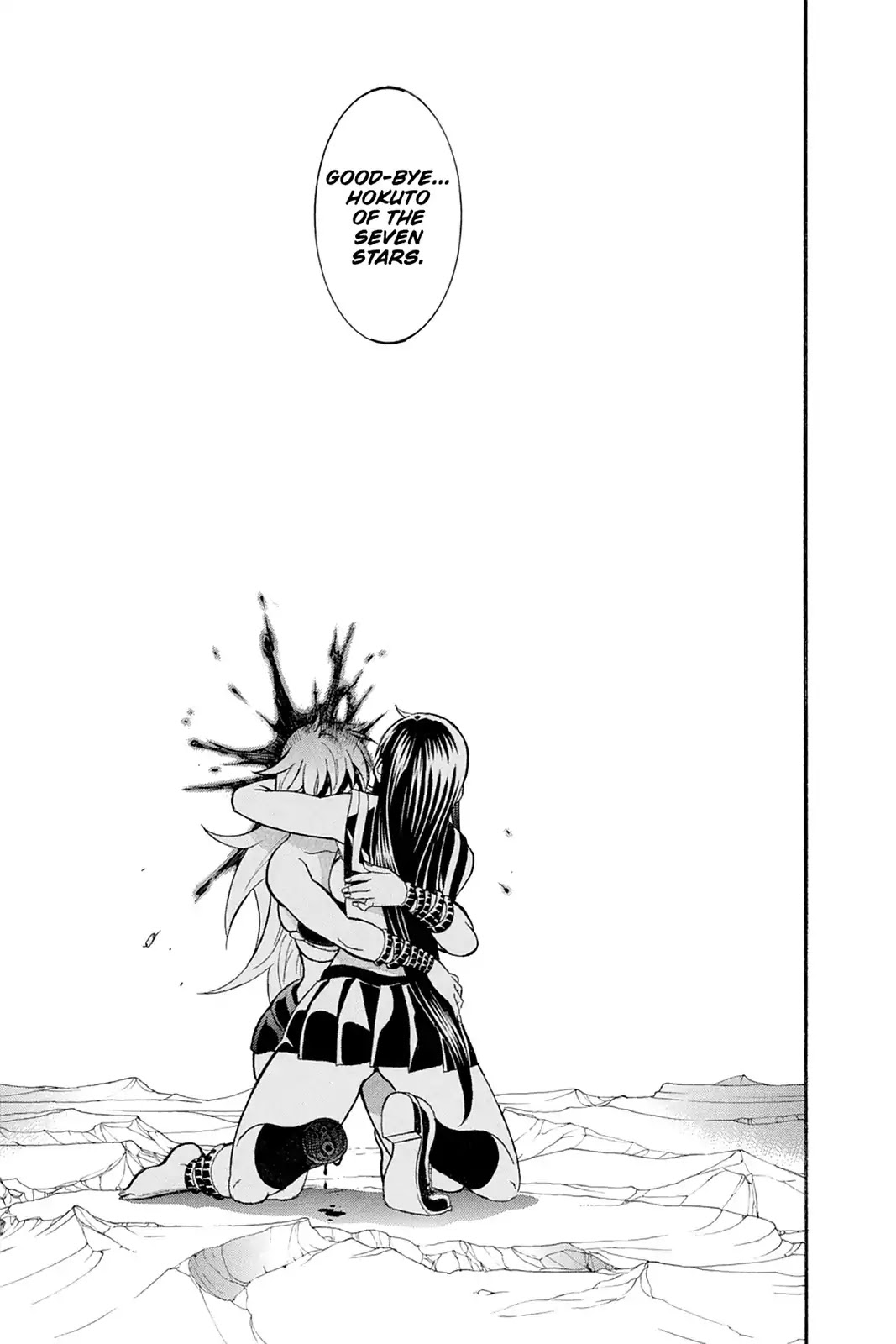 Shikabane Hime Chapter 109 page 41 - Chapter 109: Vol.23 Death 109: Conclusion: Heartfelt Send-Off