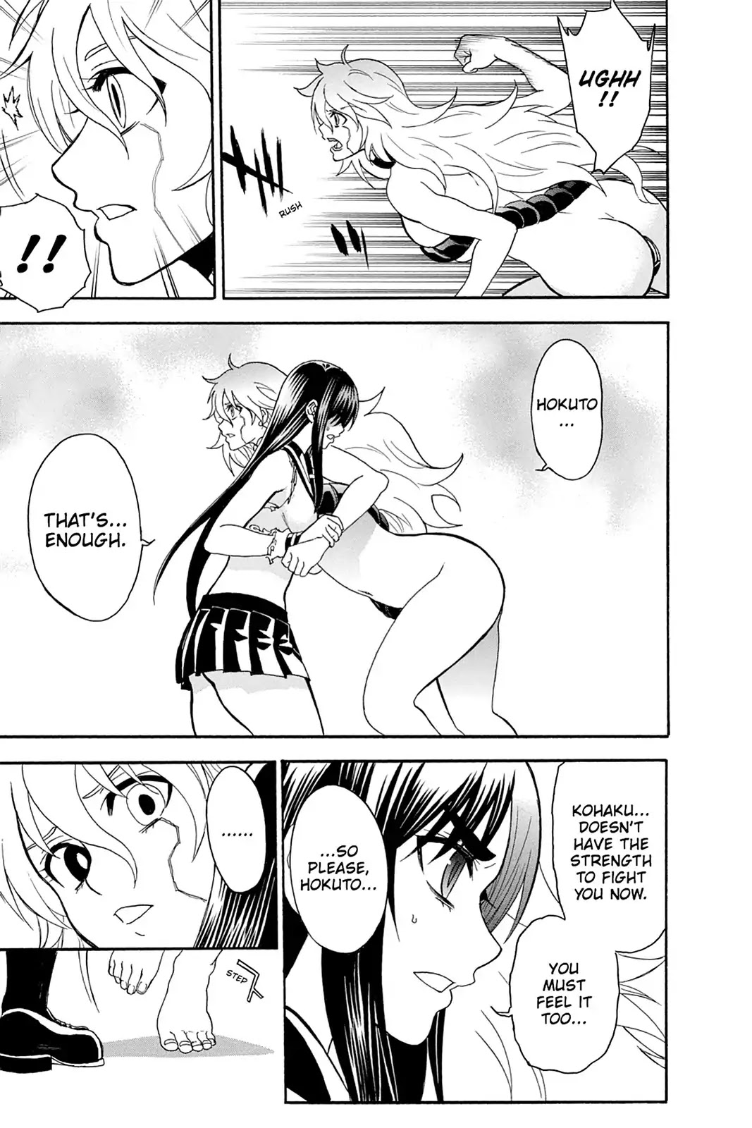 Shikabane Hime Chapter 109 page 5 - Chapter 109: Vol.23 Death 109: Conclusion: Heartfelt Send-Off