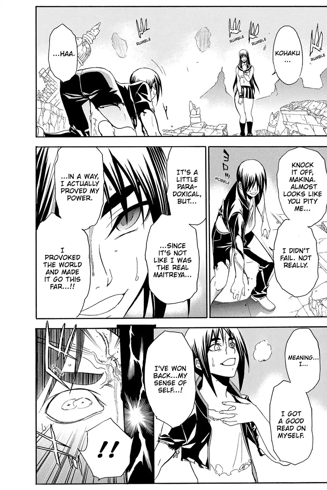 Shikabane Hime Chapter 109 page 6 - Chapter 109: Vol.23 Death 109: Conclusion: Heartfelt Send-Off