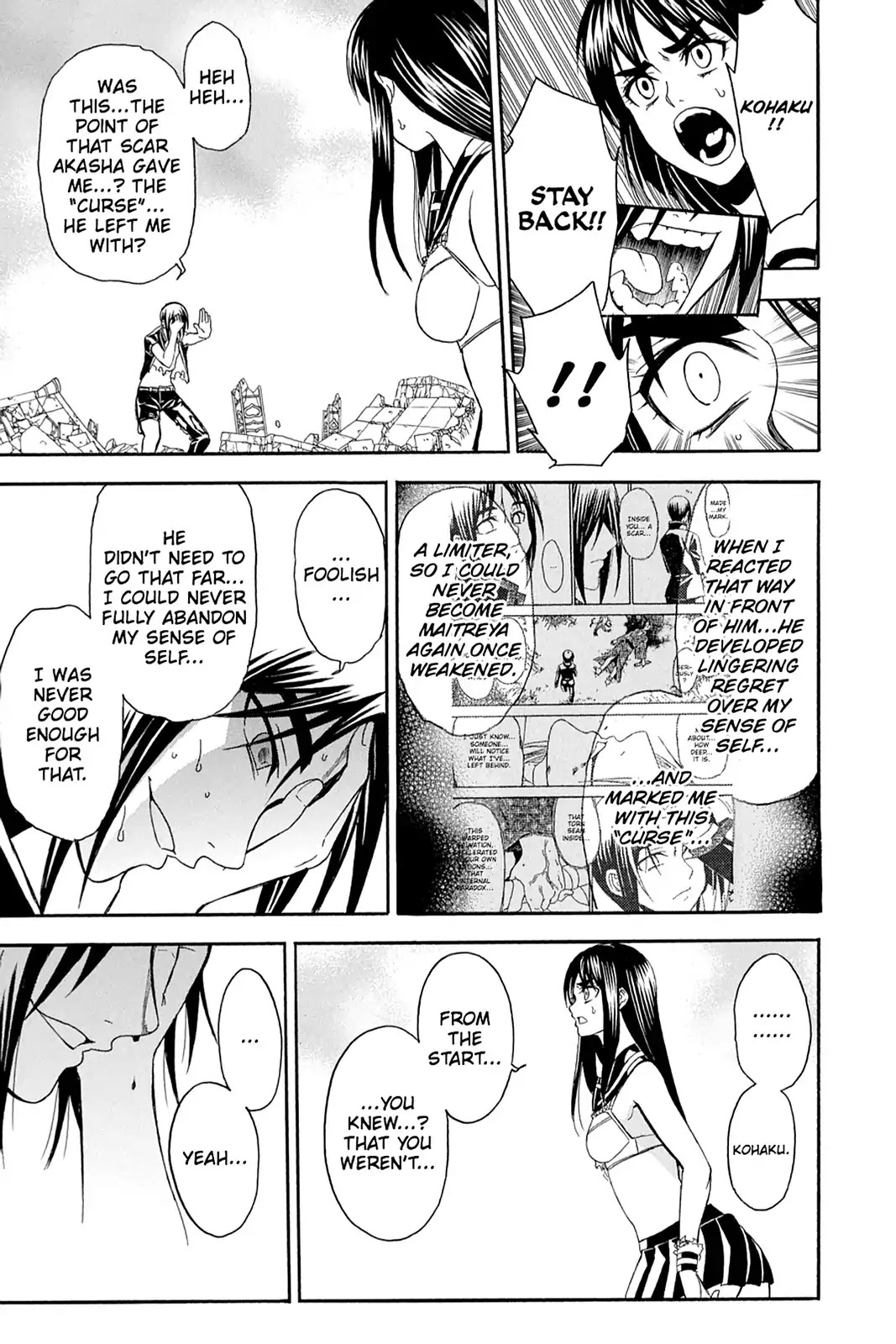 Shikabane Hime Chapter 109 page 7 - Chapter 109: Vol.23 Death 109: Conclusion: Heartfelt Send-Off