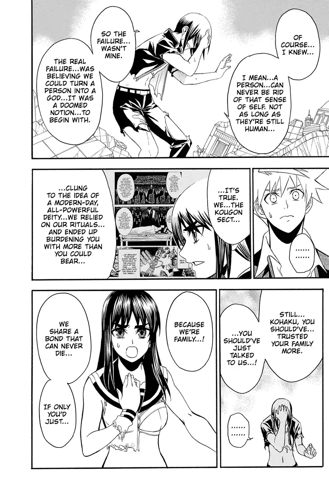 Shikabane Hime Chapter 109 page 8 - Chapter 109: Vol.23 Death 109: Conclusion: Heartfelt Send-Off