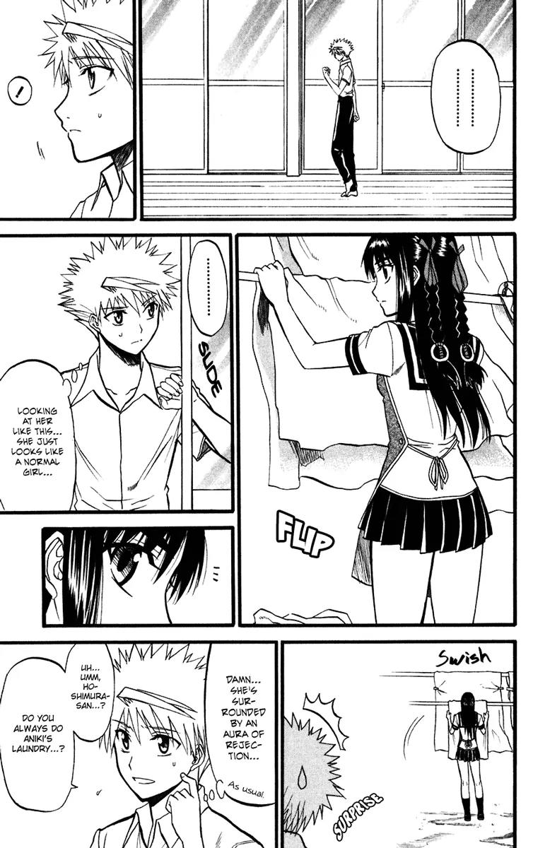 Shikabane Hime Chapter 11 page 18 - Chapter 11: Vol.3 Death 11: Before the Storm
