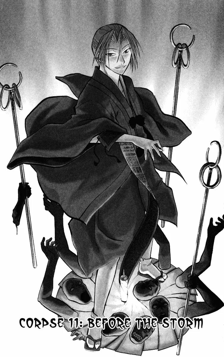 Shikabane Hime Chapter 11 page 2 - Chapter 11: Vol.3 Death 11: Before the Storm
